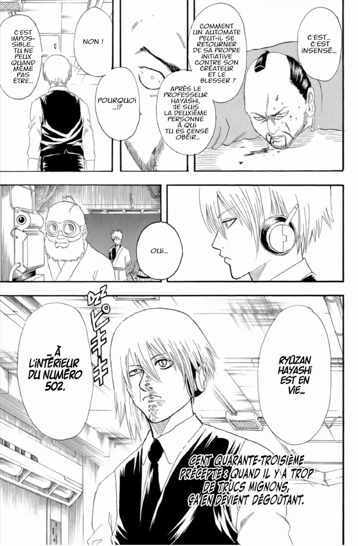 Gintama Volume 17 page 72