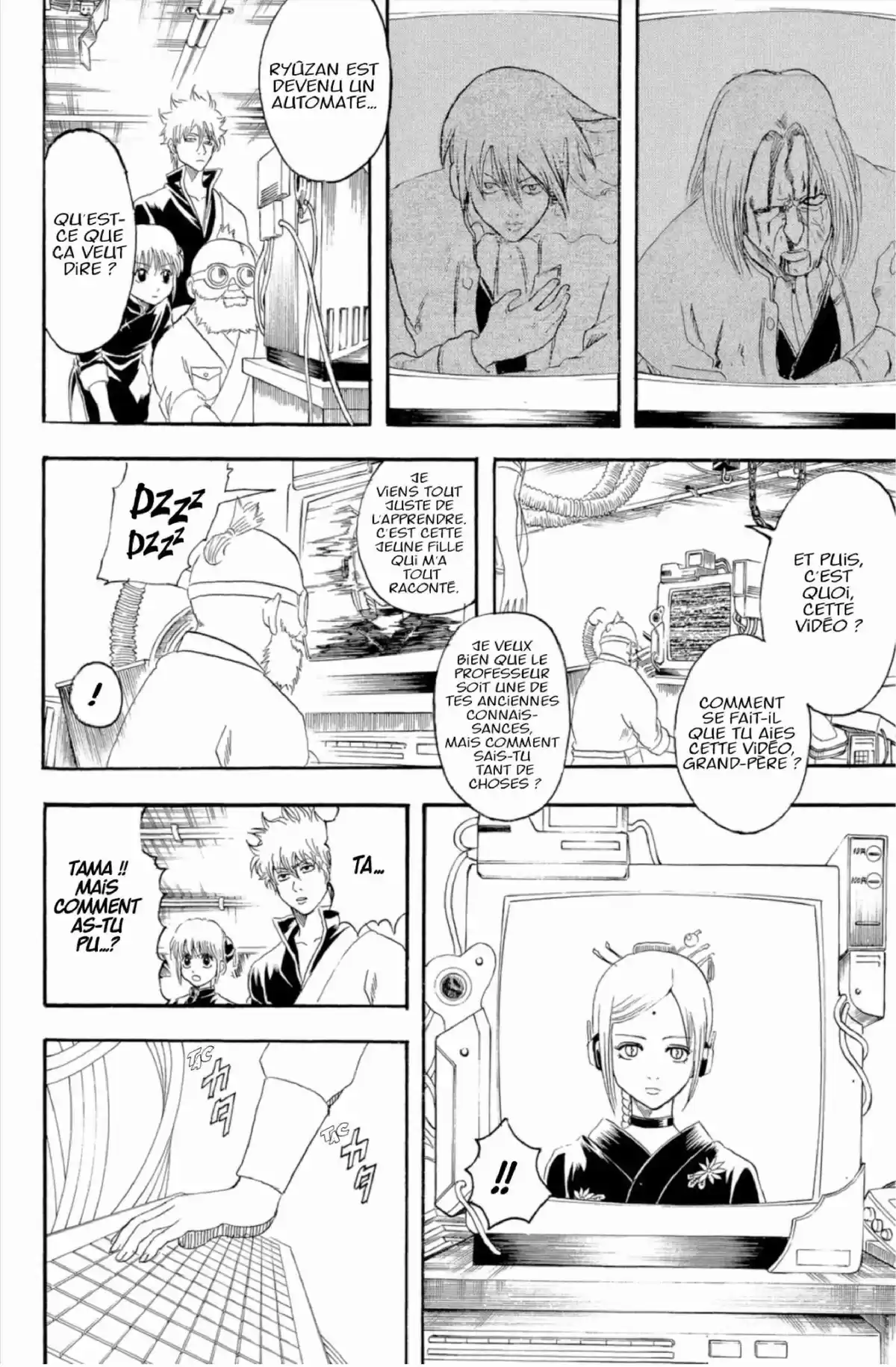 Gintama Volume 17 page 73