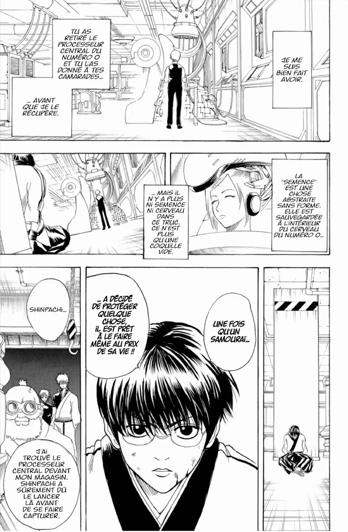 Gintama Volume 17 page 74