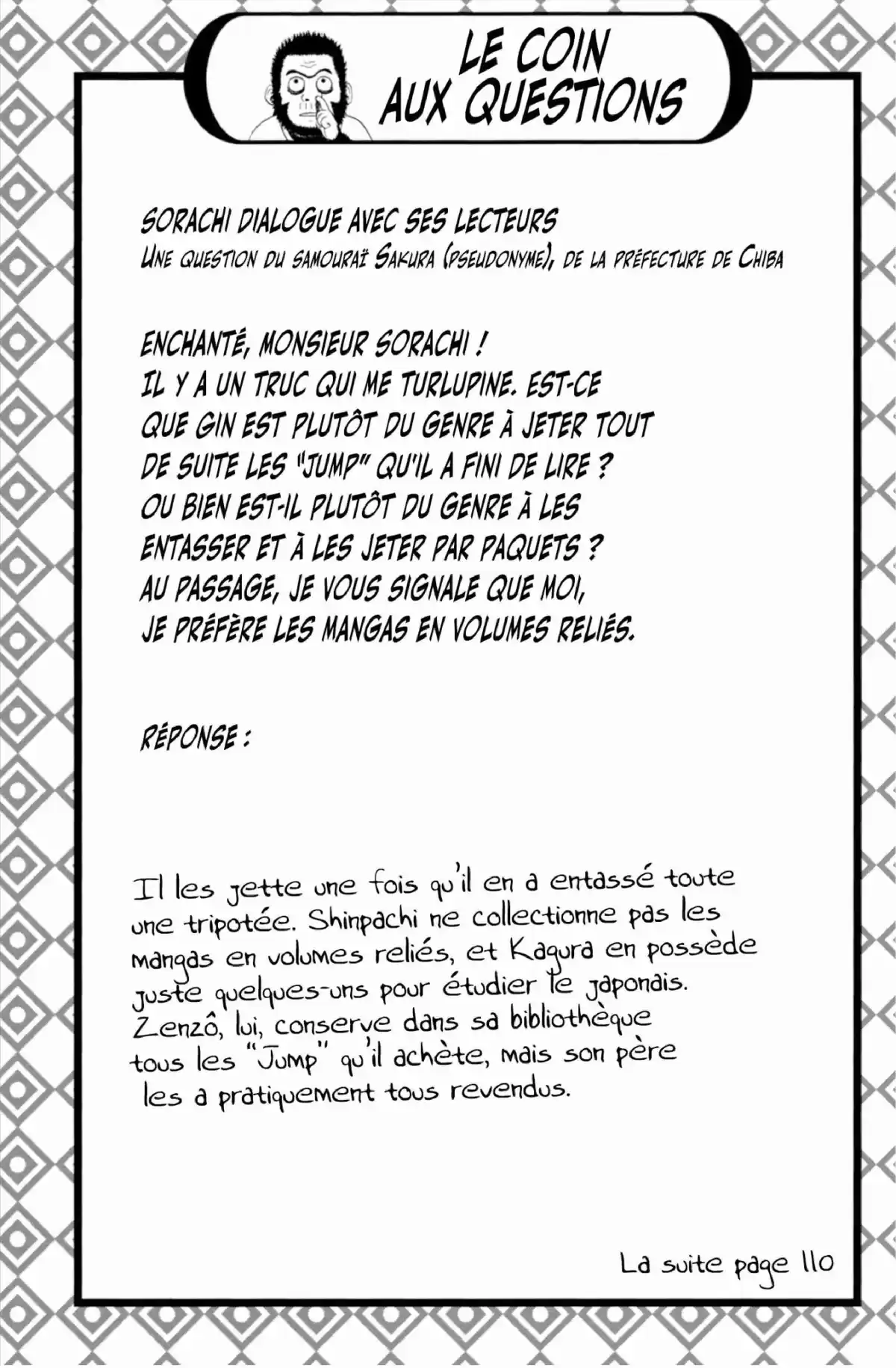 Gintama Volume 17 page 89