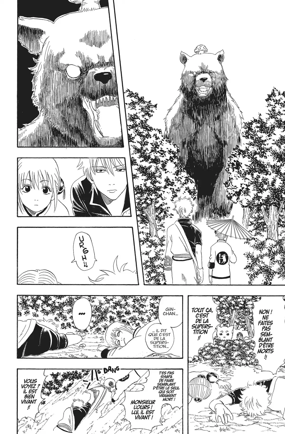 Gintama Volume 6 page 10