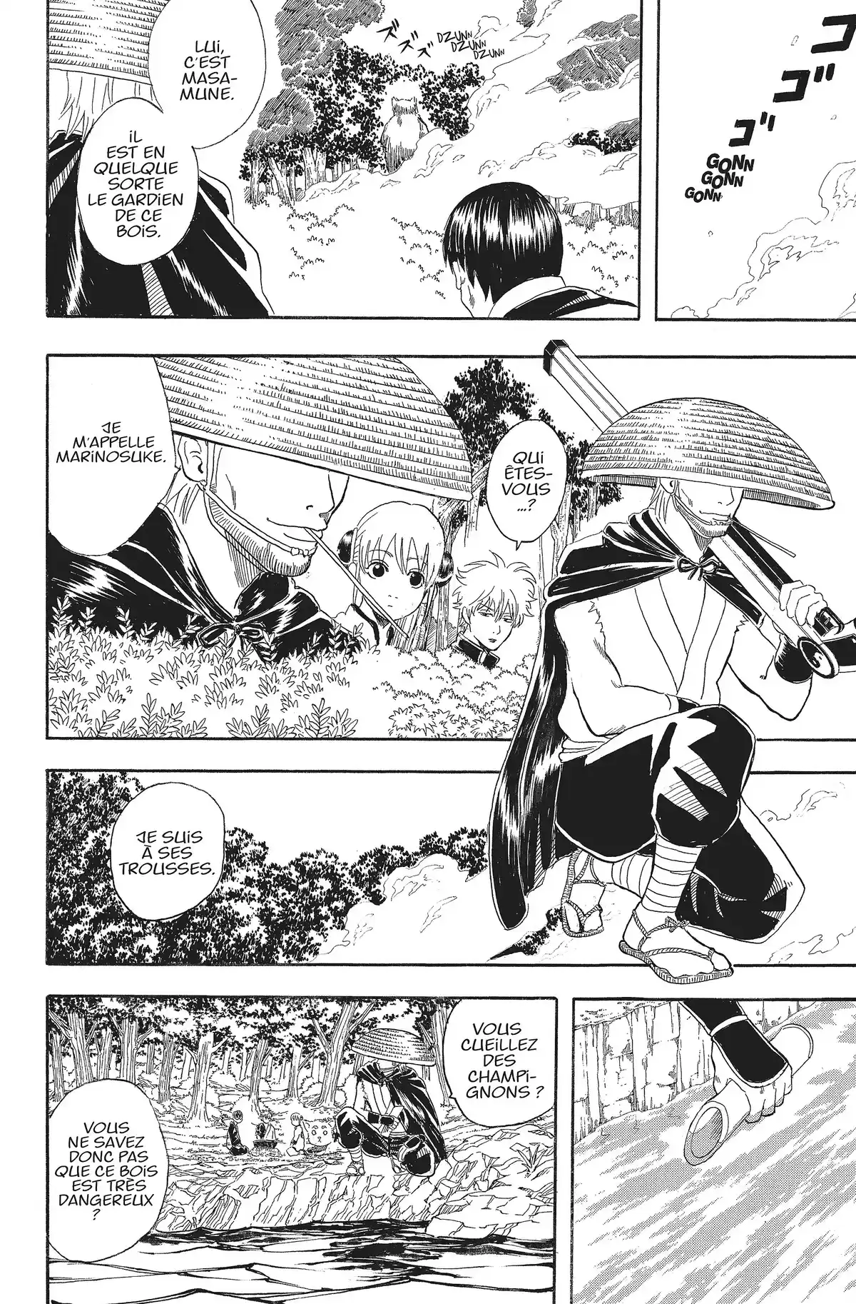 Gintama Volume 6 page 12