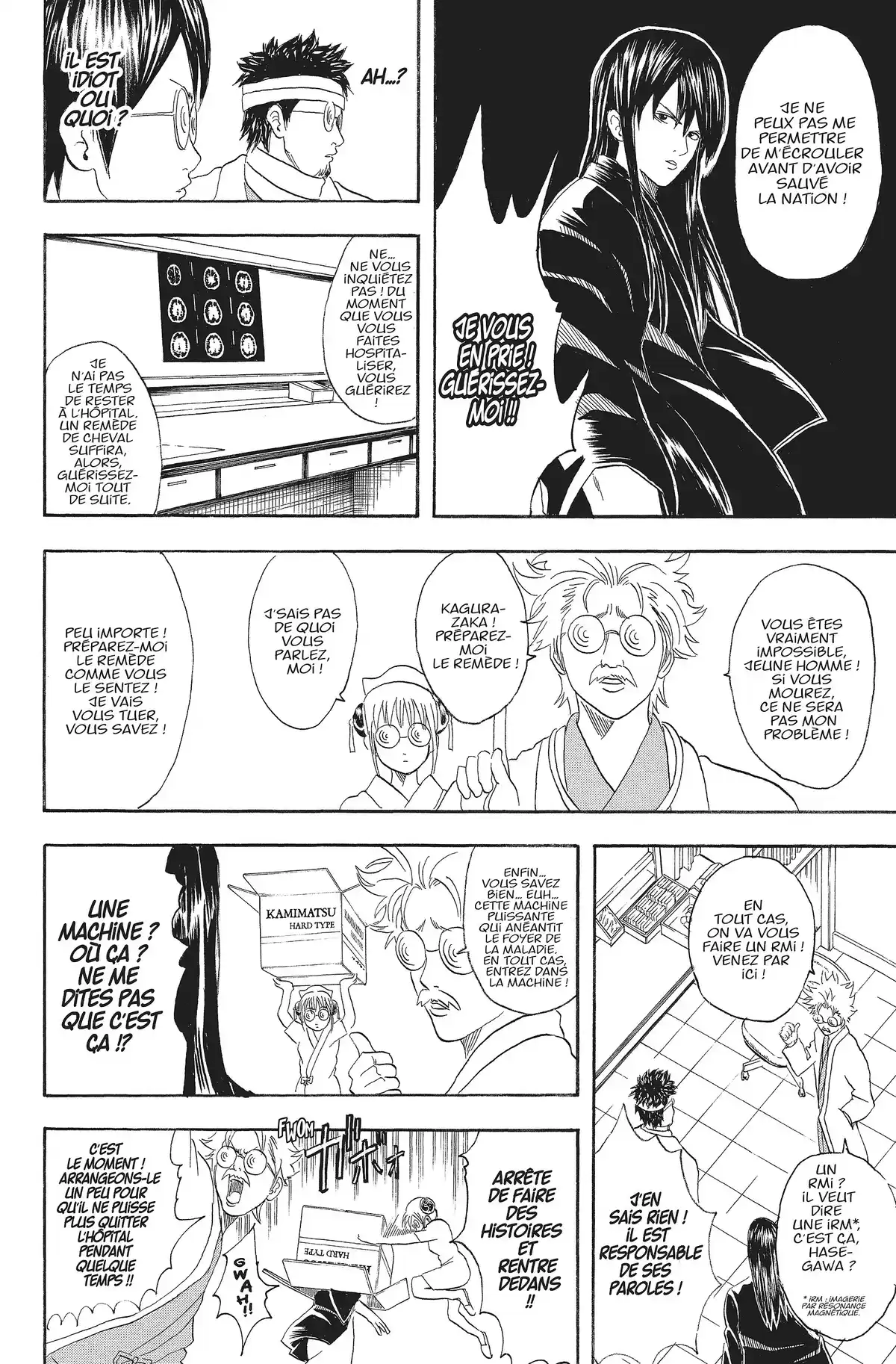 Gintama Volume 6 page 122