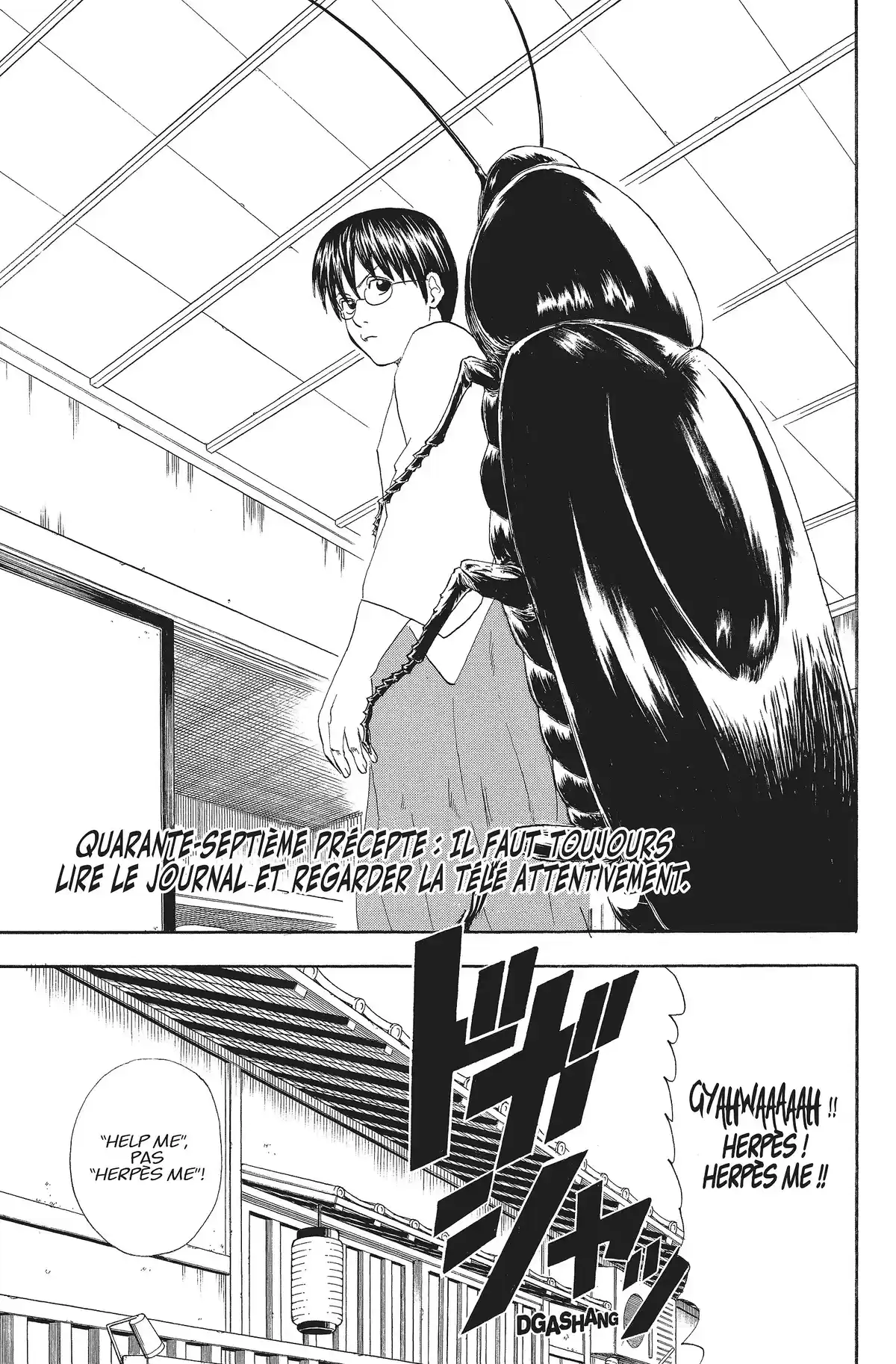 Gintama Volume 6 page 129