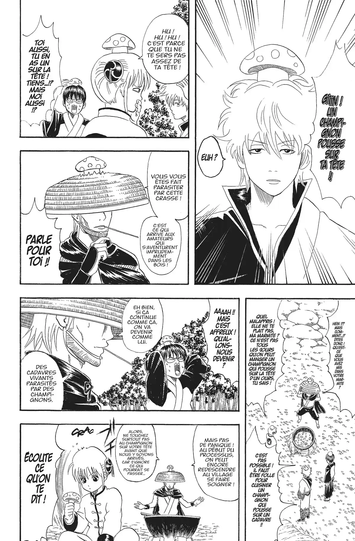 Gintama Volume 6 page 14