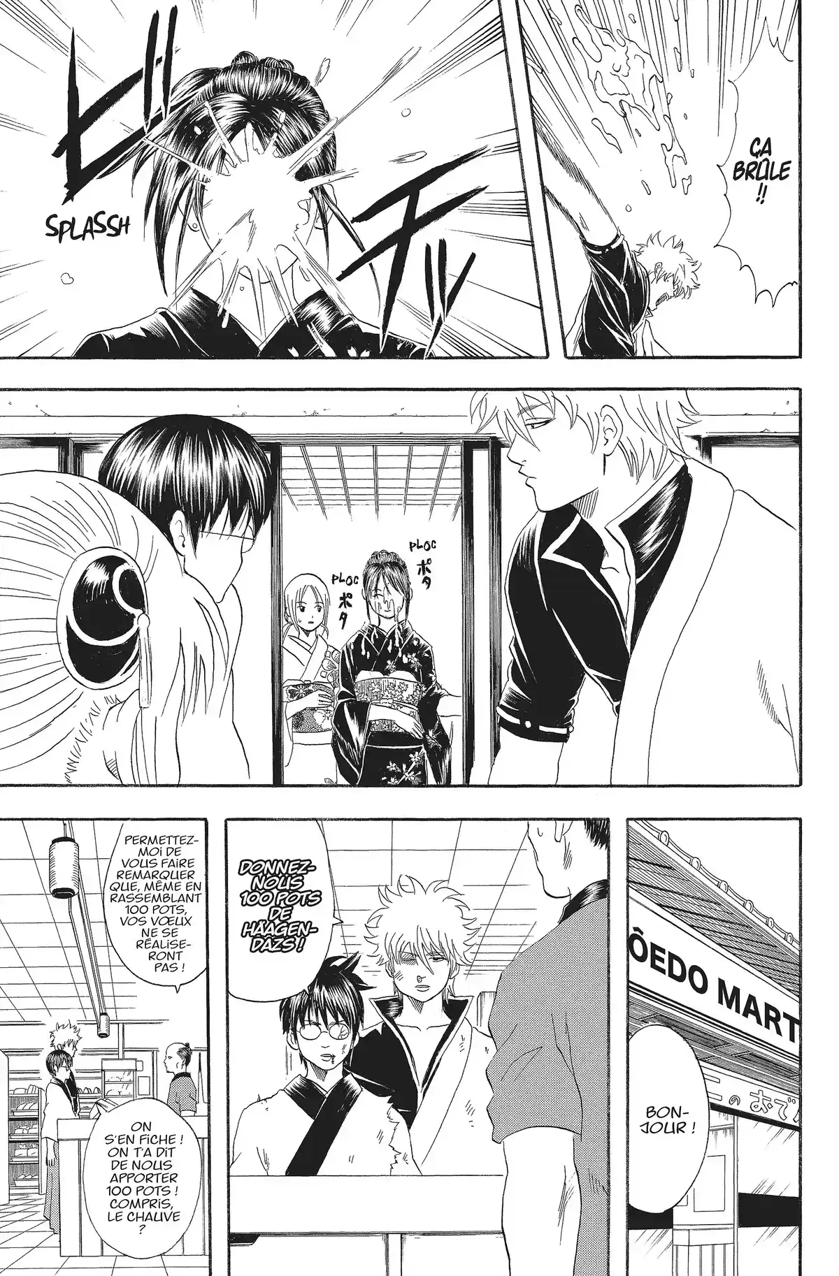 Gintama Volume 6 page 153