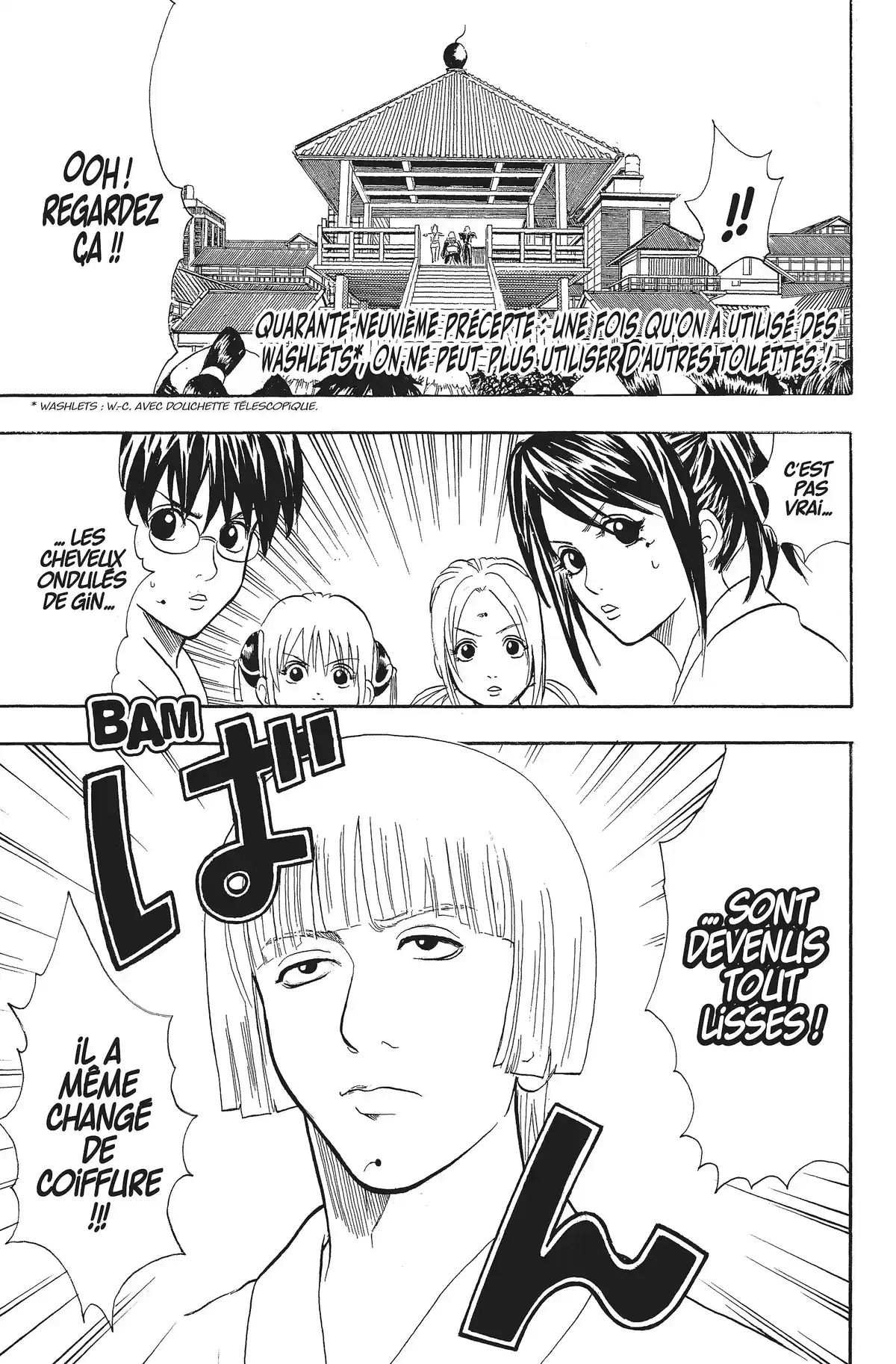 Gintama Volume 6 page 167