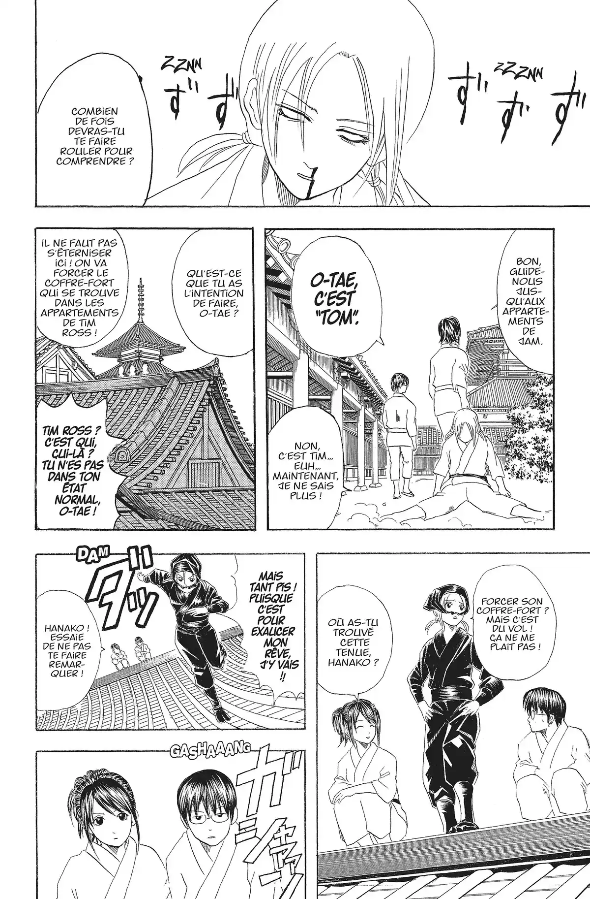 Gintama Volume 6 page 172