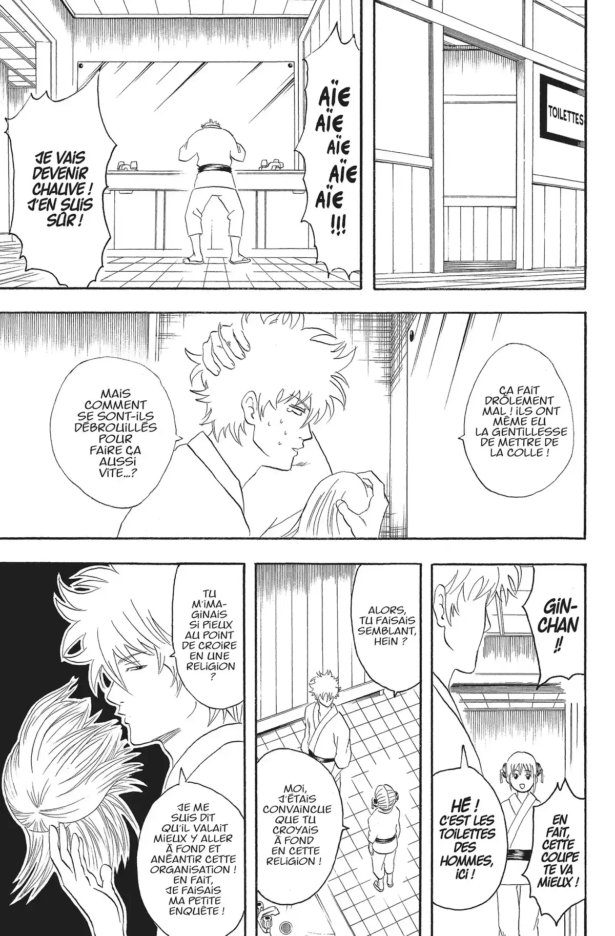 Gintama Volume 6 page 175