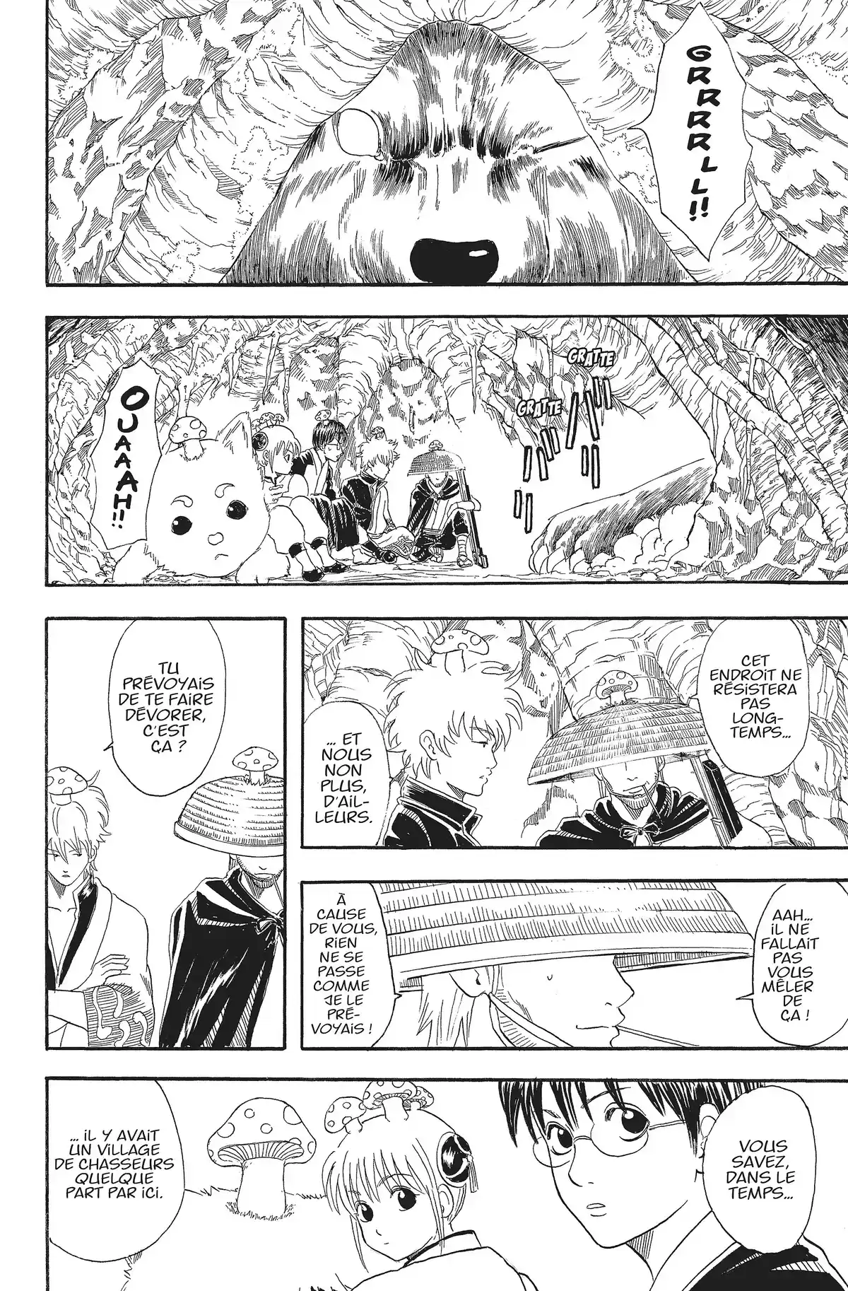 Gintama Volume 6 page 18