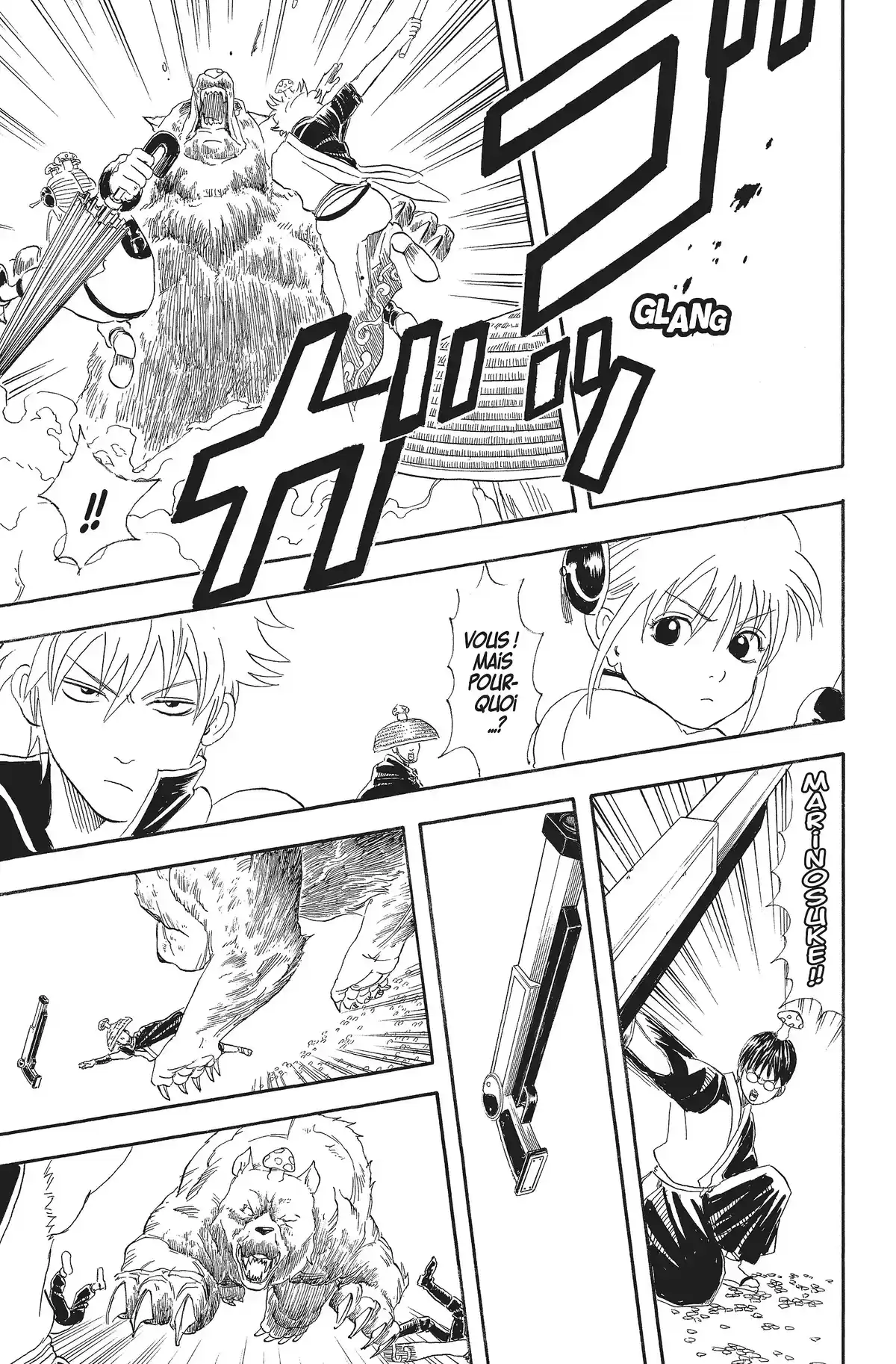 Gintama Volume 6 page 23