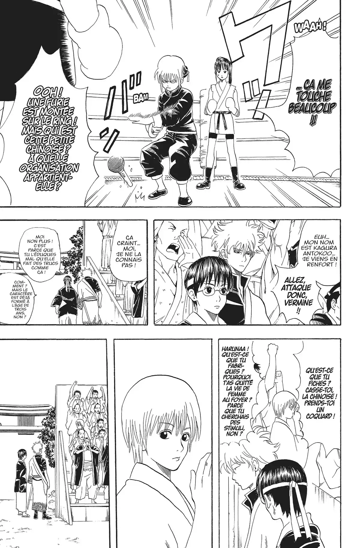 Gintama Volume 6 page 29