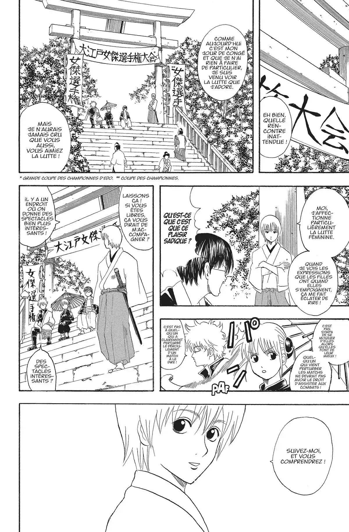 Gintama Volume 6 page 30