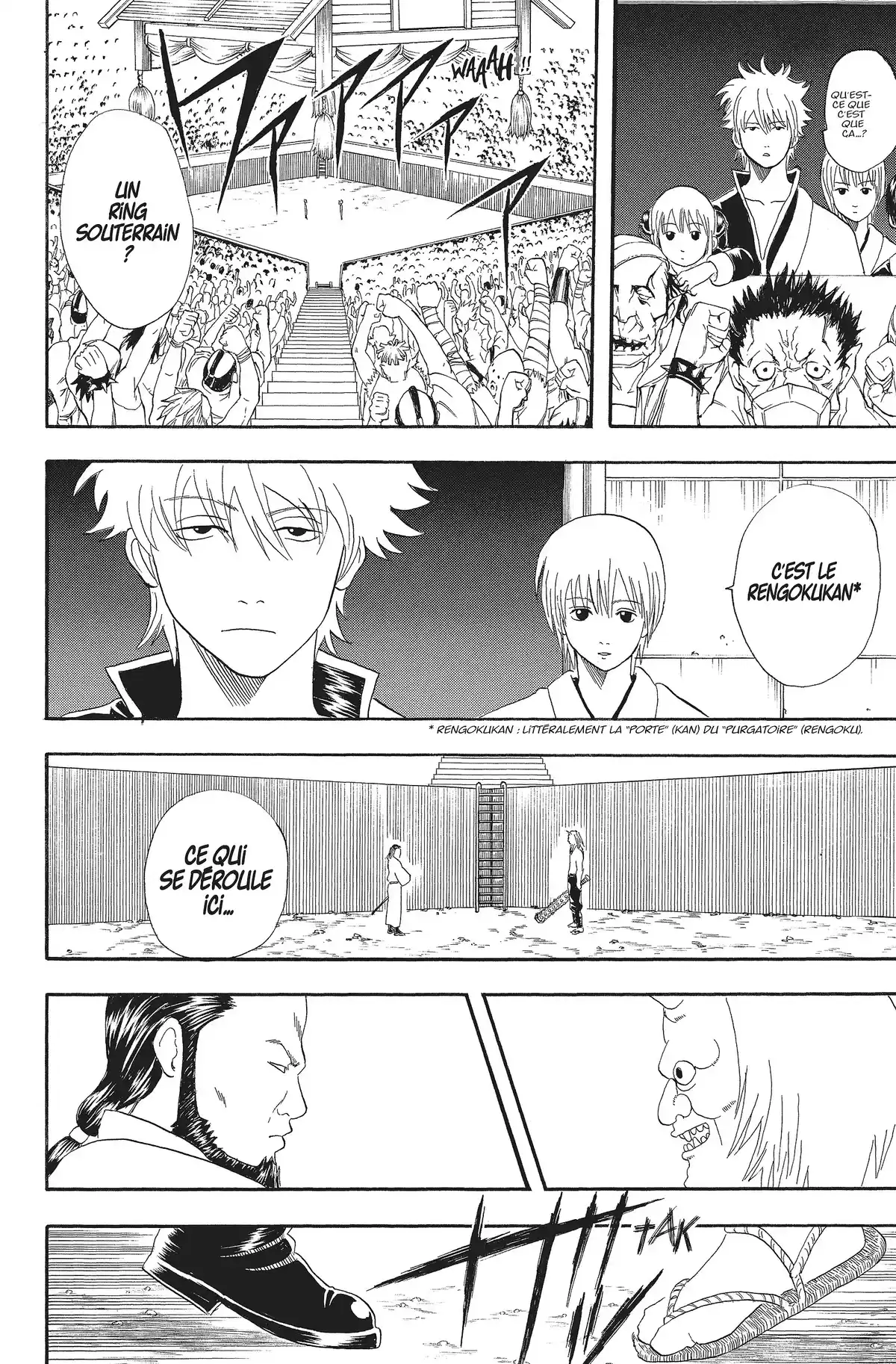 Gintama Volume 6 page 32