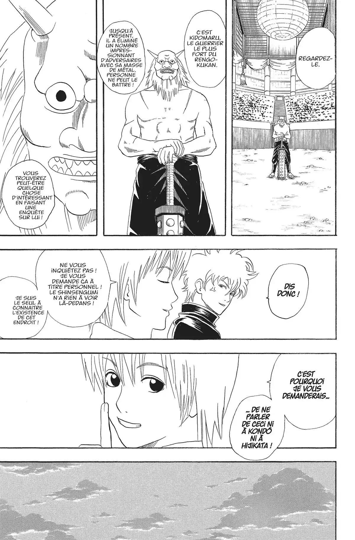 Gintama Volume 6 page 35