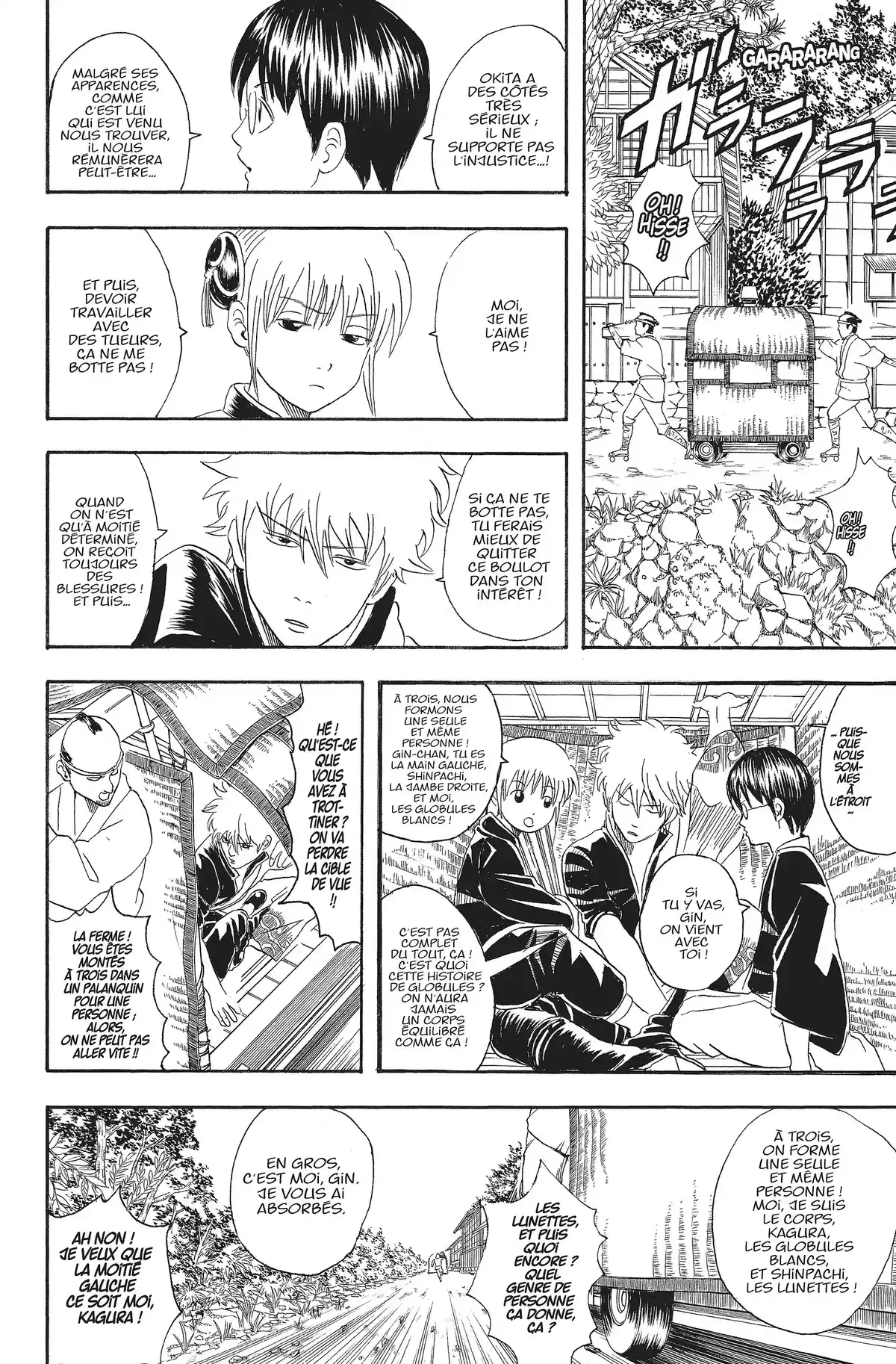 Gintama Volume 6 page 36