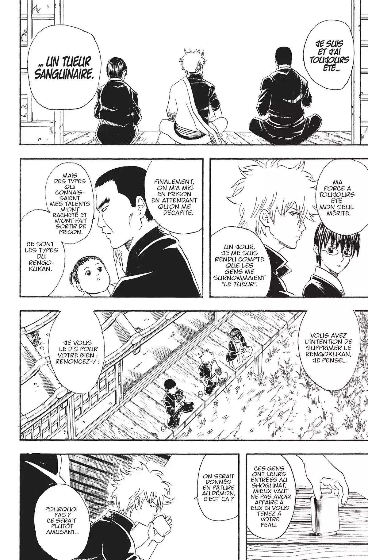 Gintama Volume 6 page 42