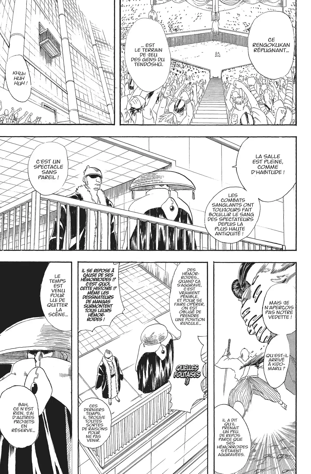 Gintama Volume 6 page 49