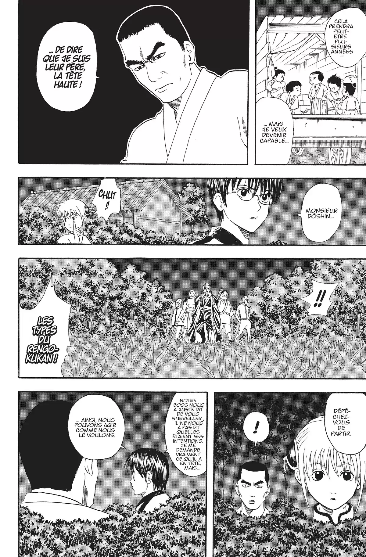 Gintama Volume 6 page 52