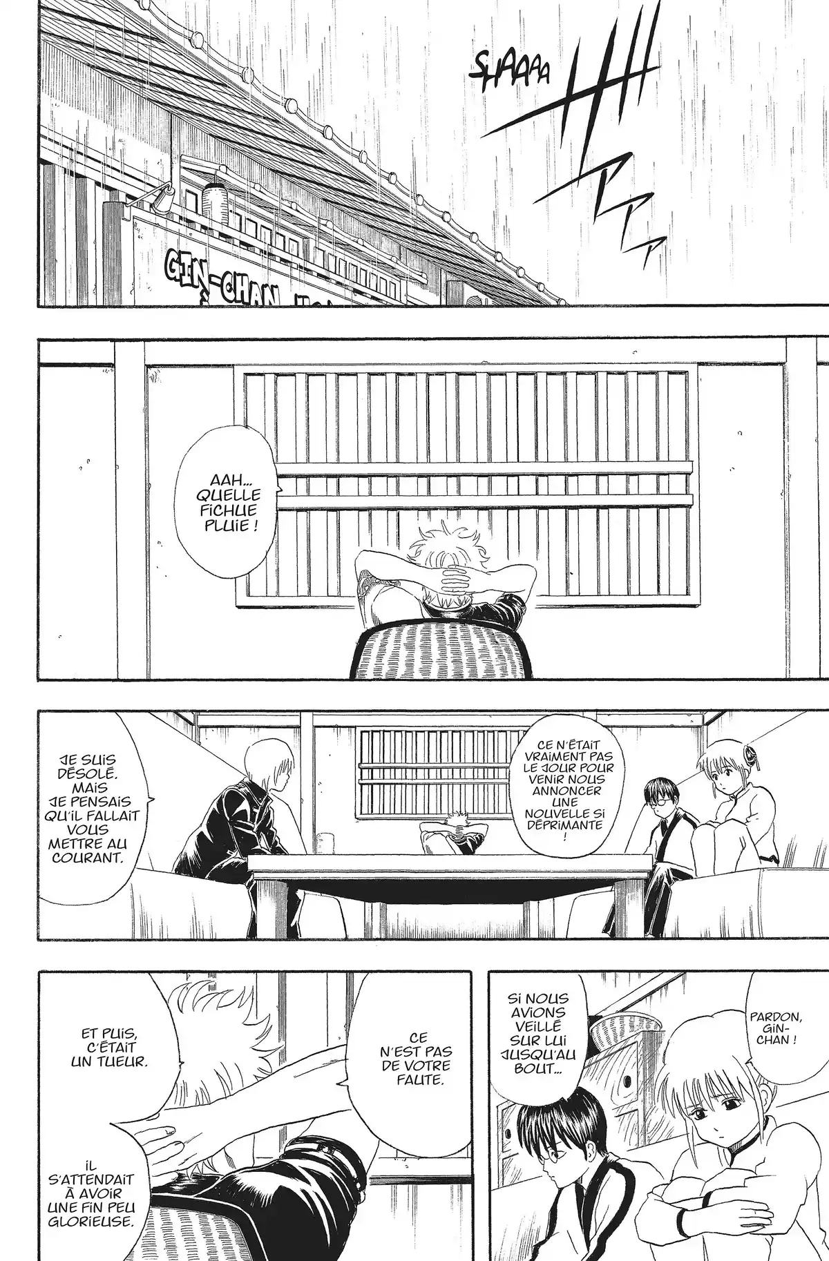 Gintama Volume 6 page 58