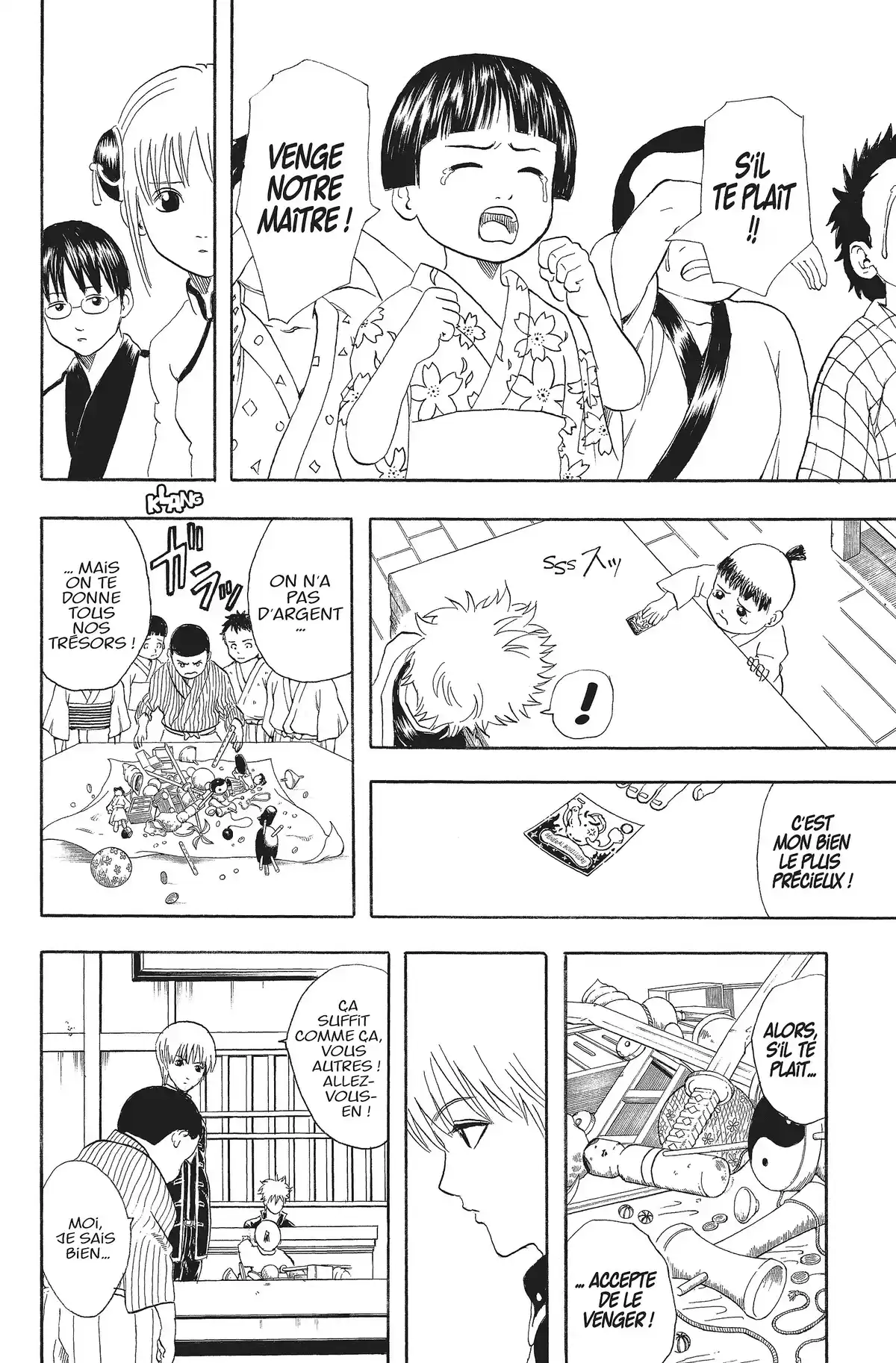 Gintama Volume 6 page 60