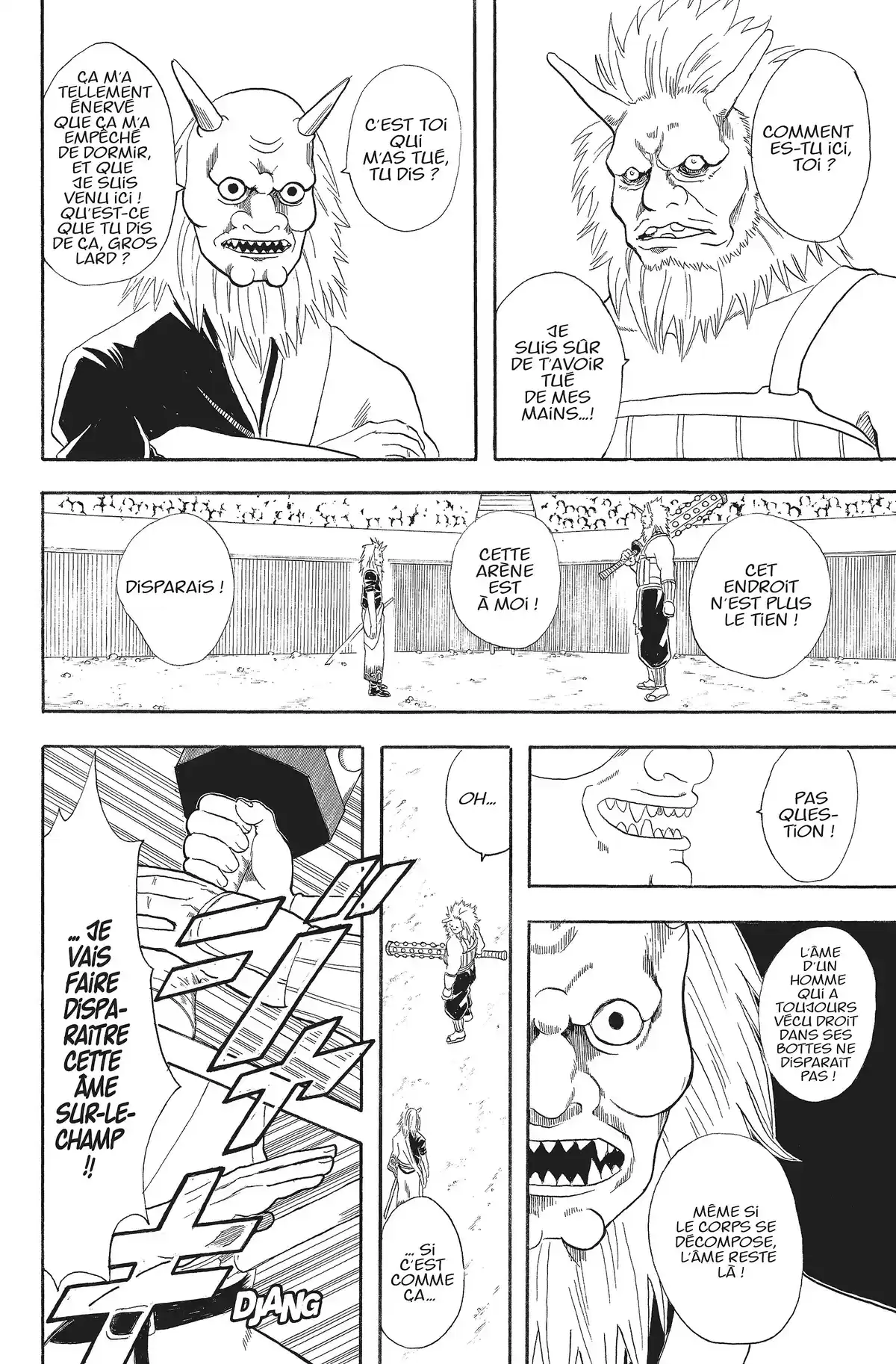 Gintama Volume 6 page 70