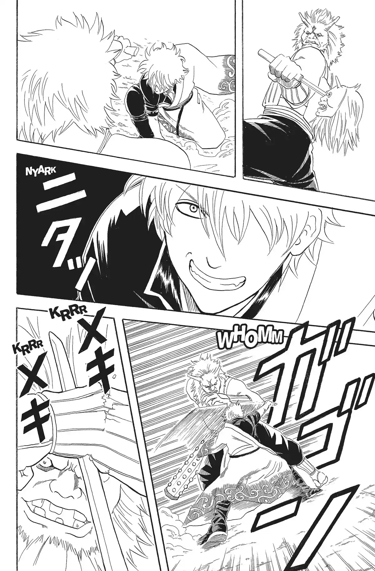 Gintama Volume 6 page 72