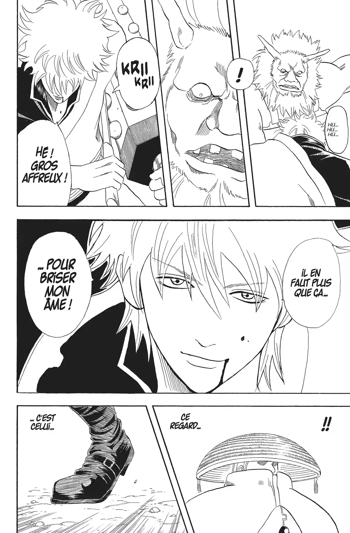 Gintama Volume 6 page 74