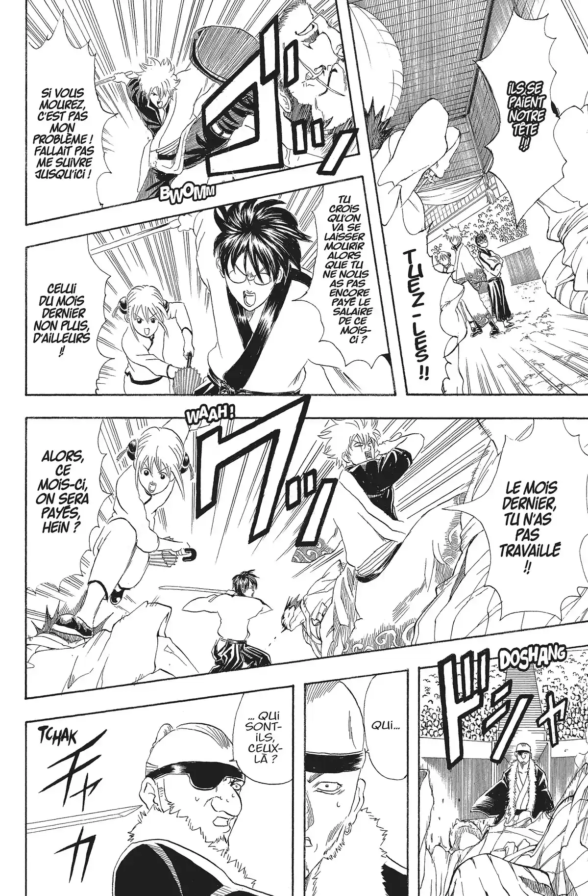 Gintama Volume 6 page 80