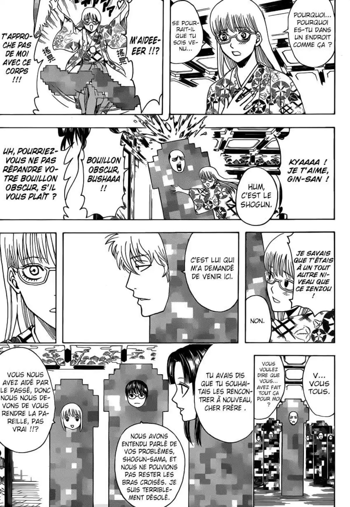 Gintama Volume 56 page 100