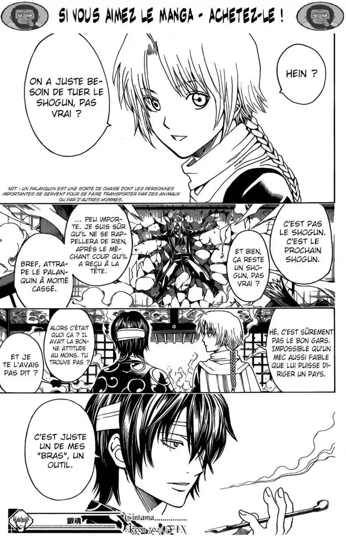 Gintama Volume 56 page 104