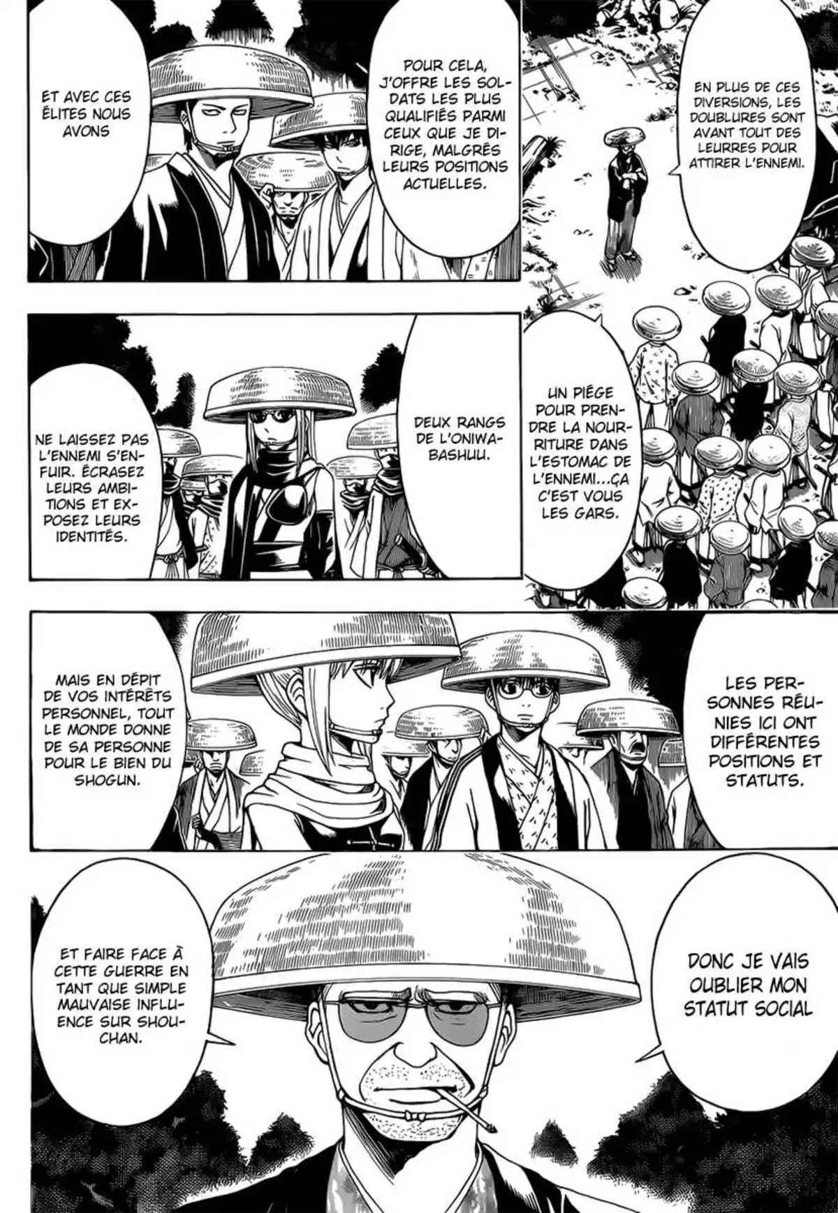 Gintama Volume 56 page 110