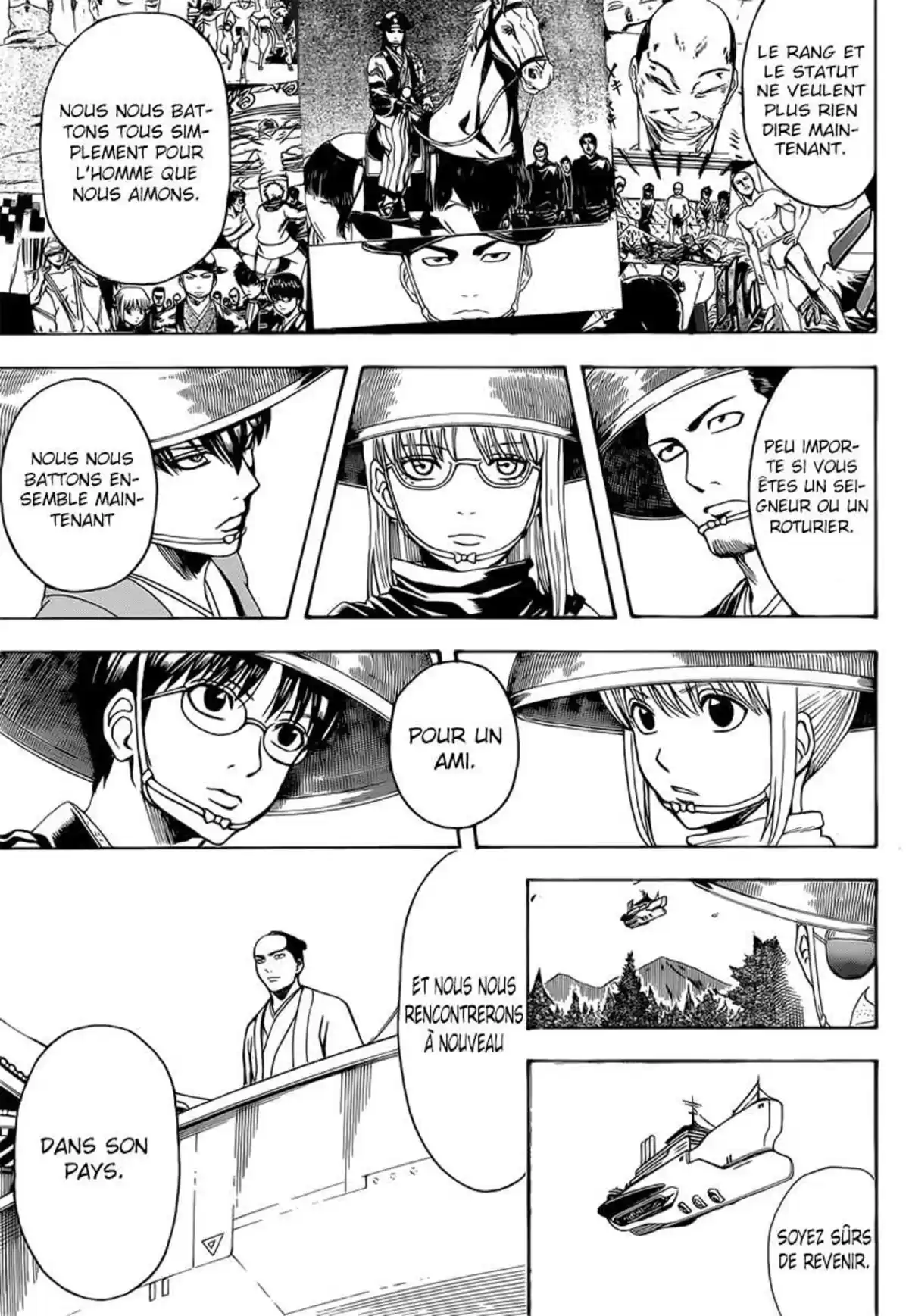 Gintama Volume 56 page 111