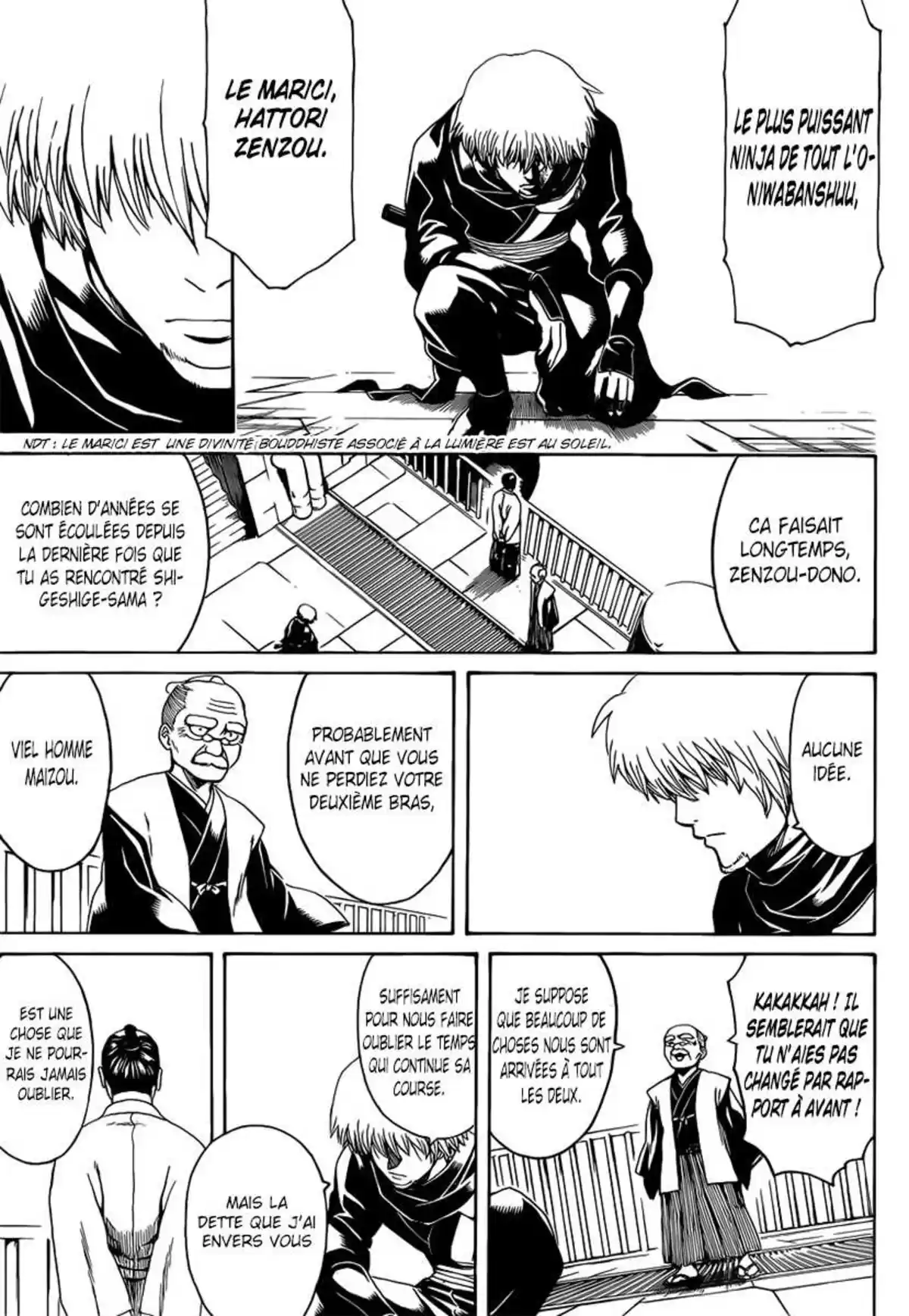 Gintama Volume 56 page 119