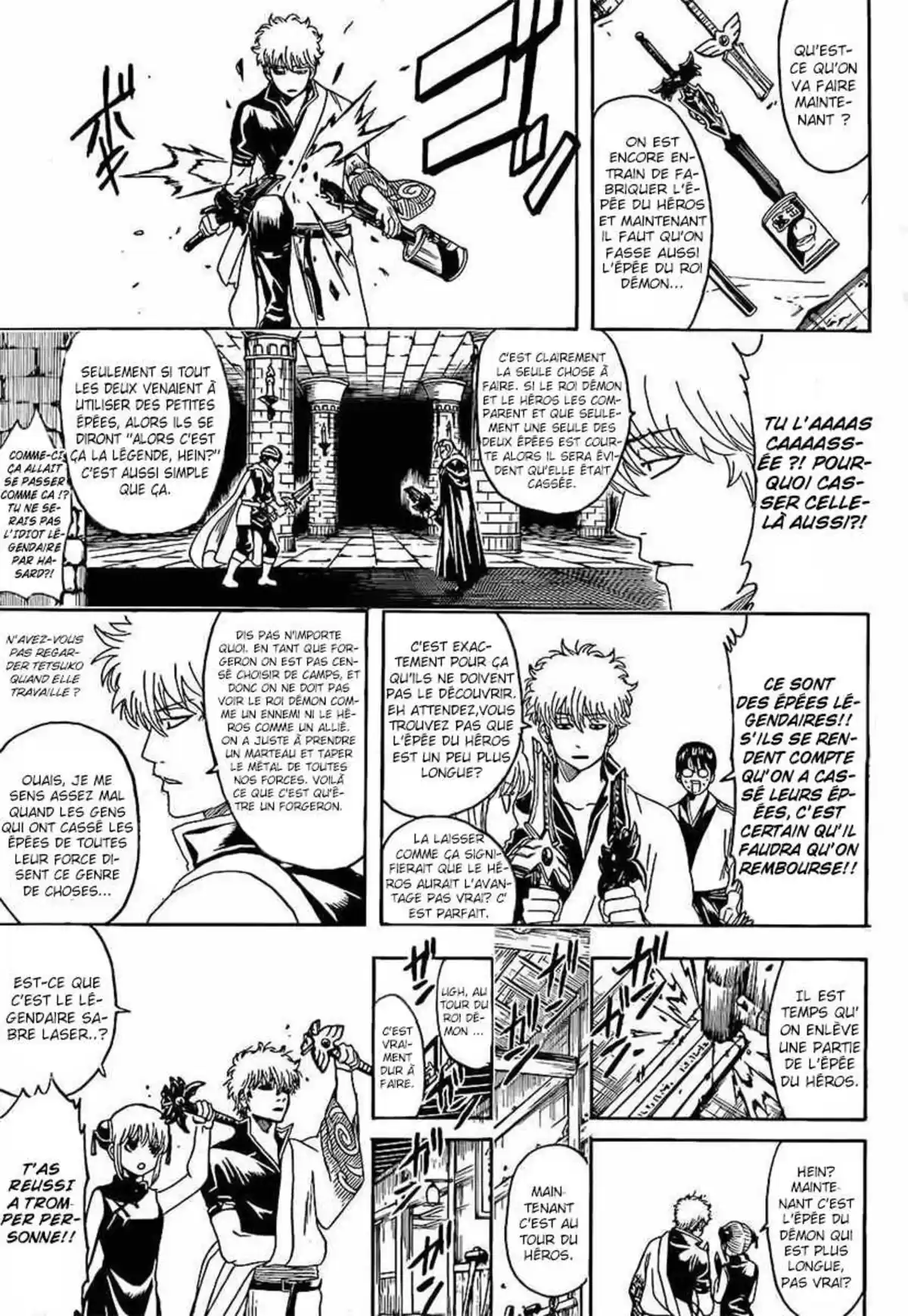 Gintama Volume 56 page 12