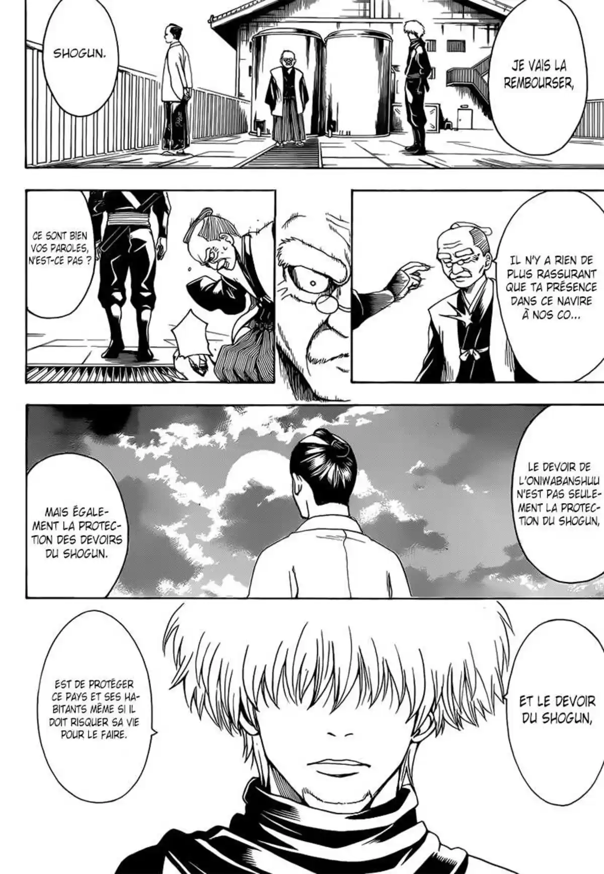 Gintama Volume 56 page 120