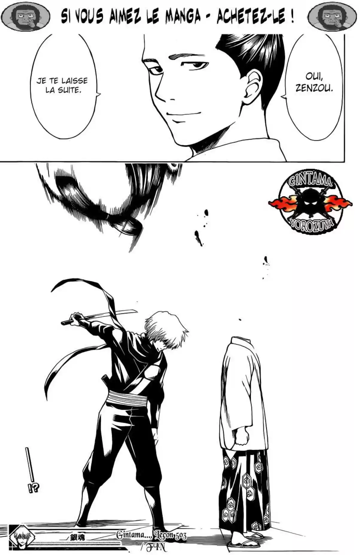 Gintama Volume 56 page 121