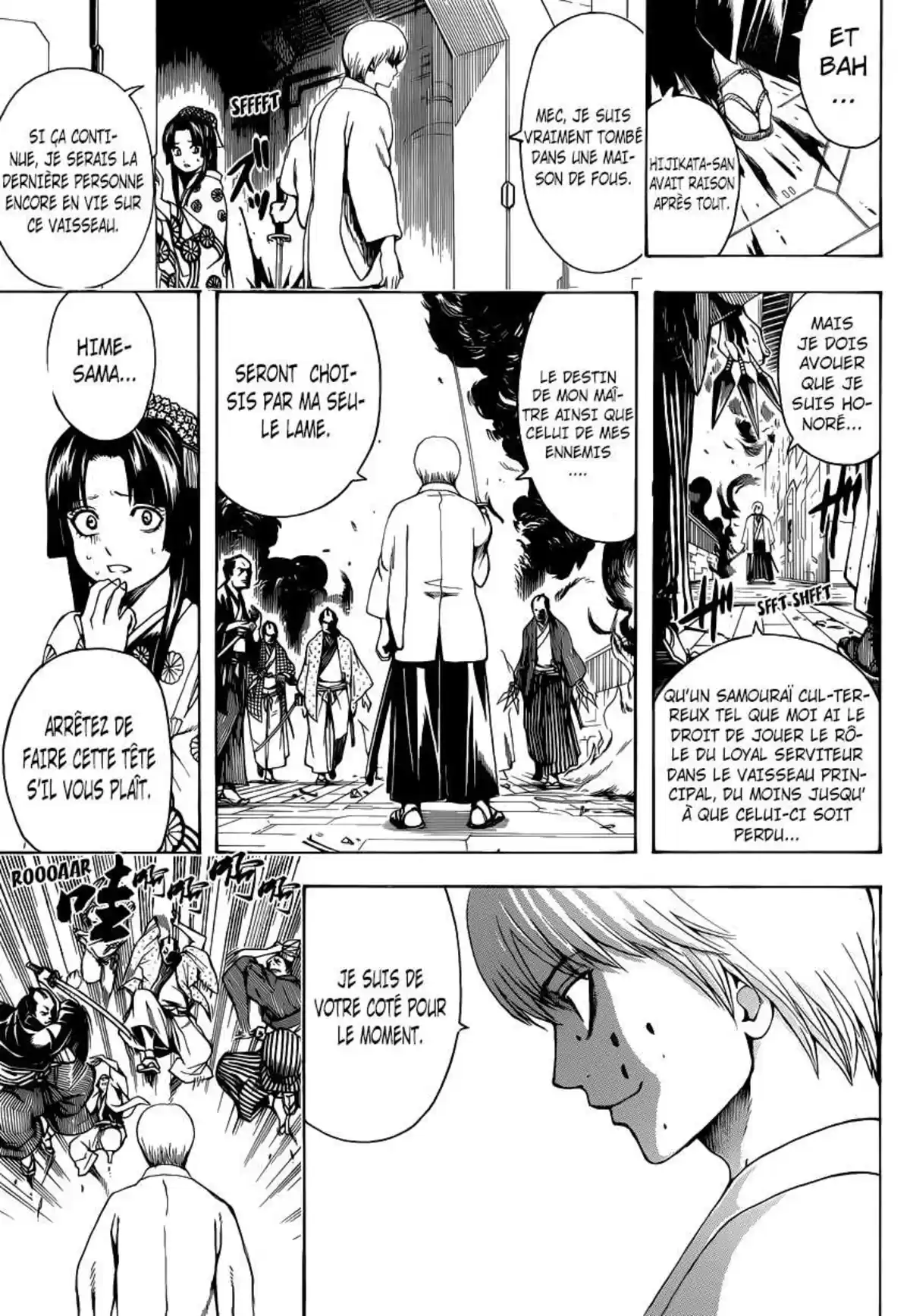 Gintama Volume 56 page 143