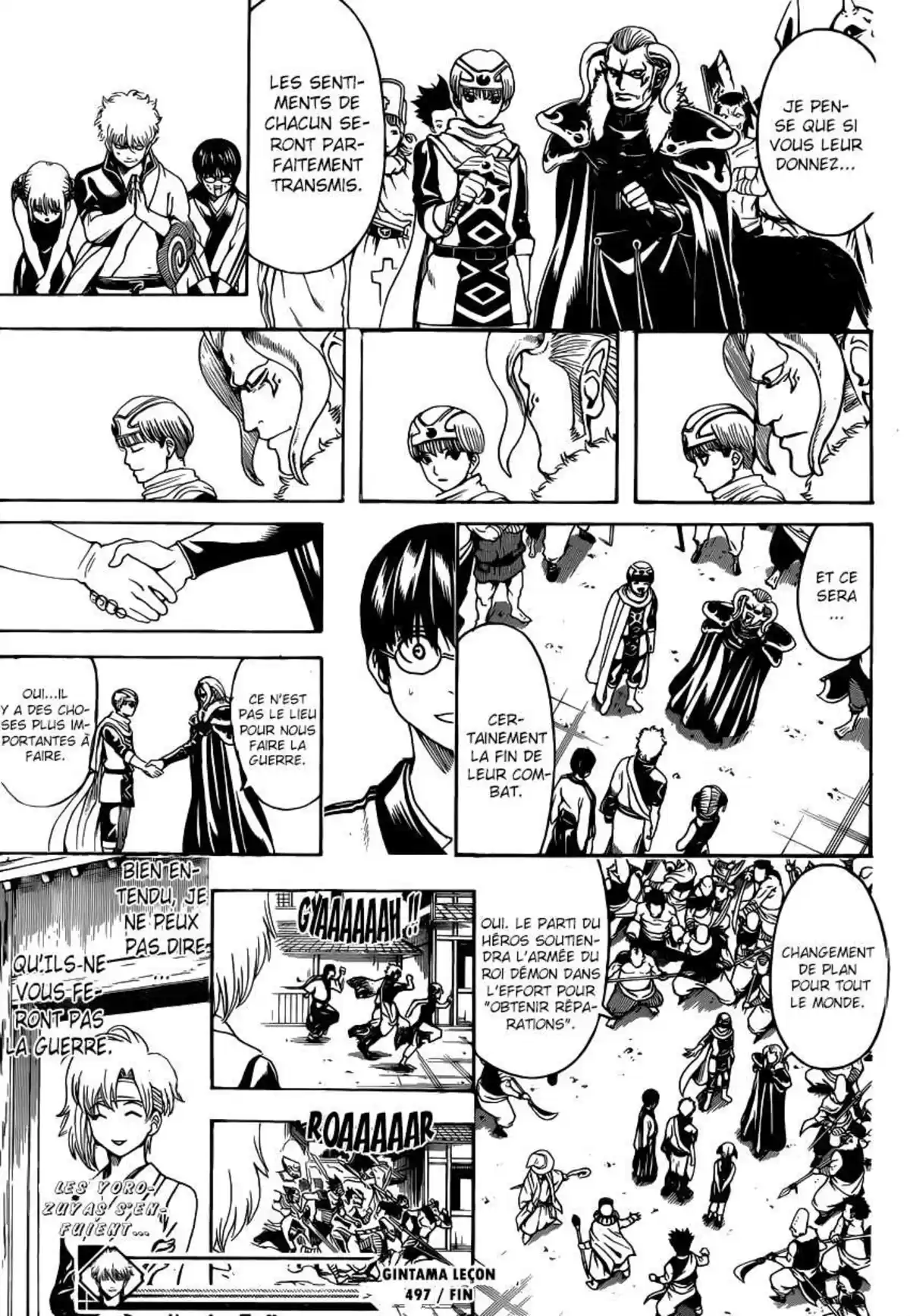 Gintama Volume 56 page 18