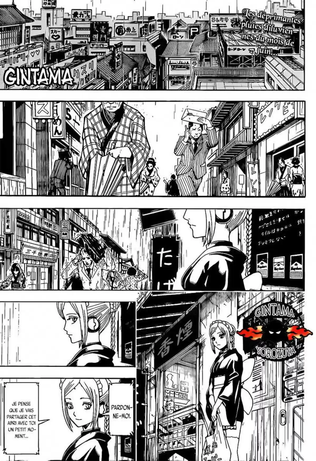 Gintama Volume 56 page 19