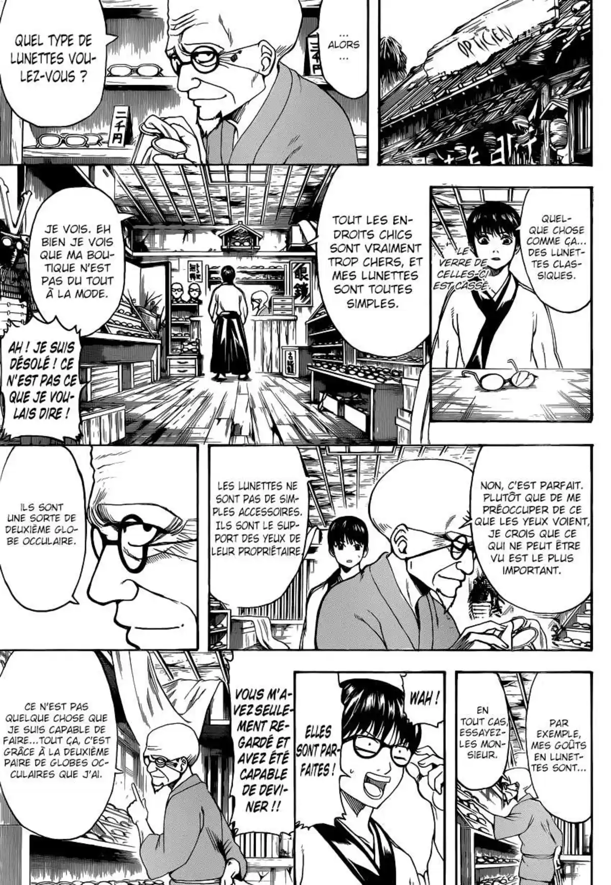 Gintama Volume 56 page 38