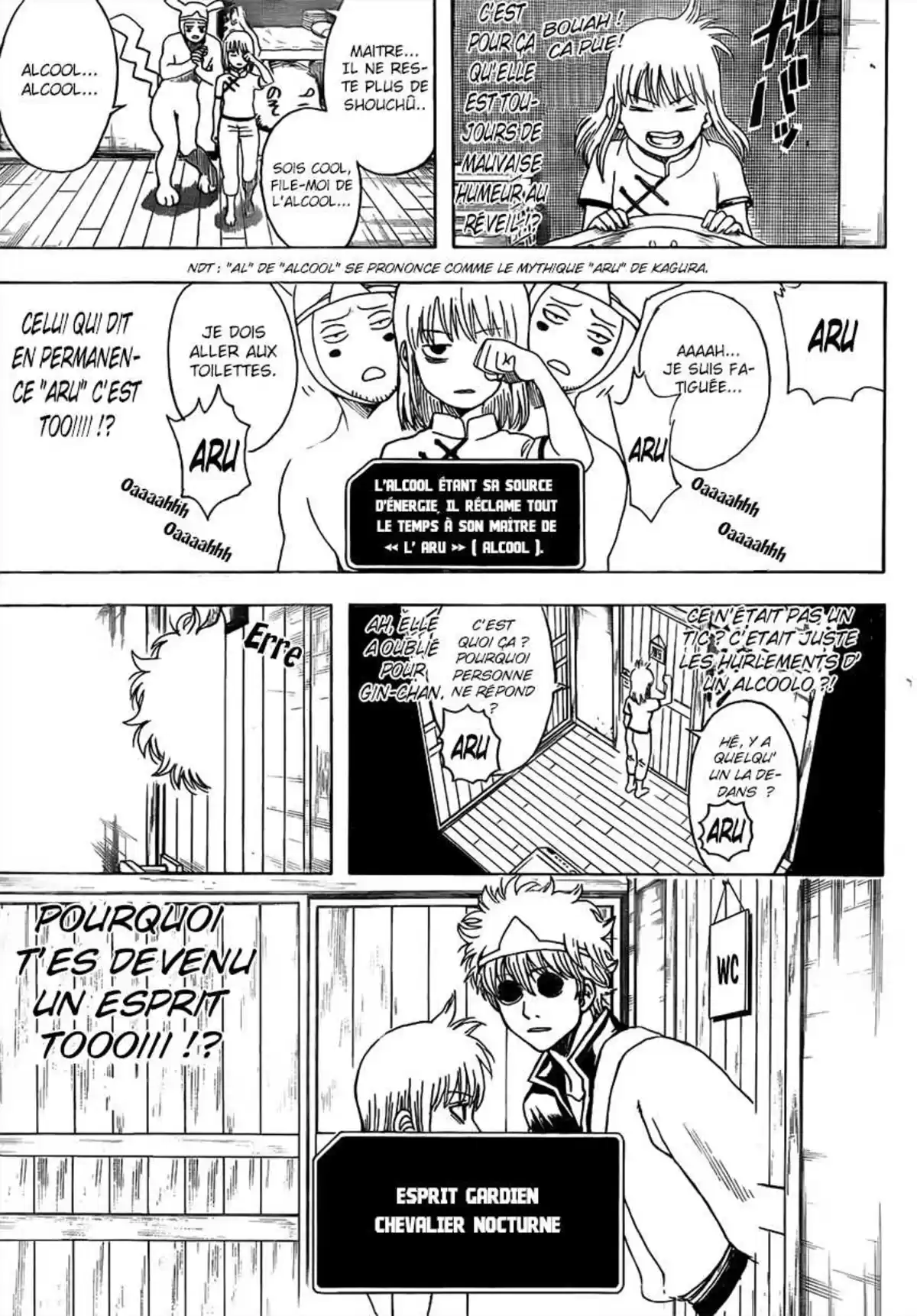 Gintama Volume 56 page 46