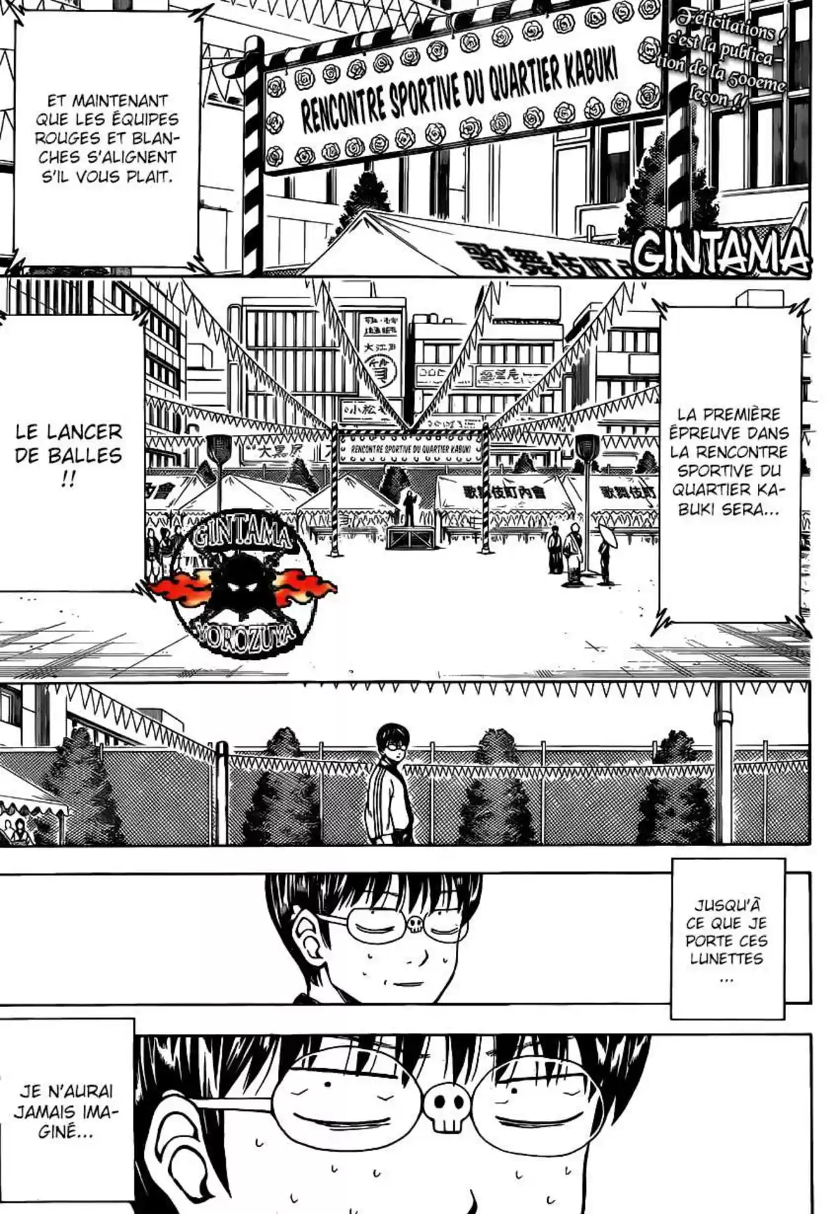 Gintama Volume 56 page 53