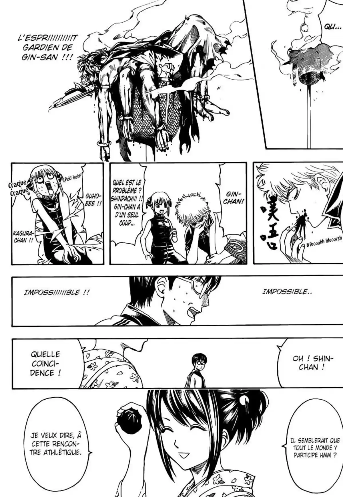 Gintama Volume 56 page 58