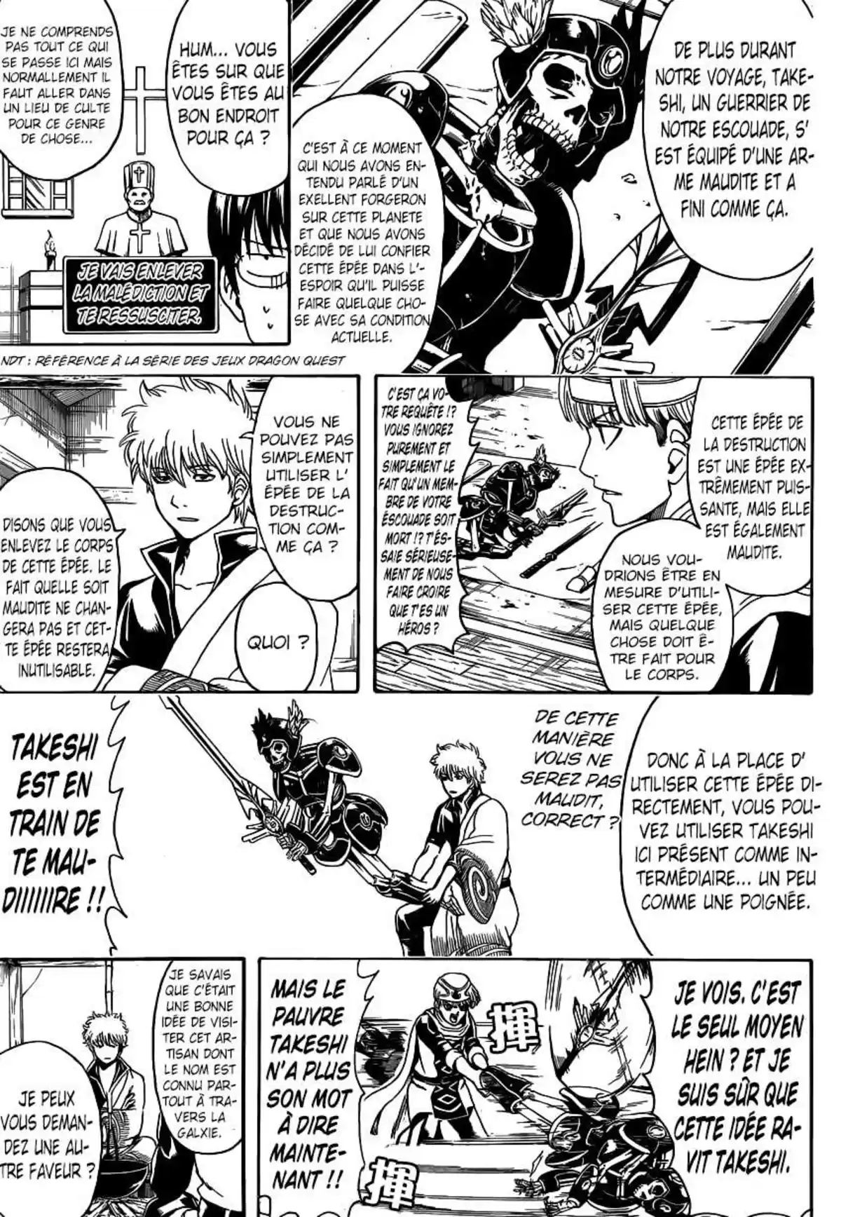 Gintama Volume 56 page 6