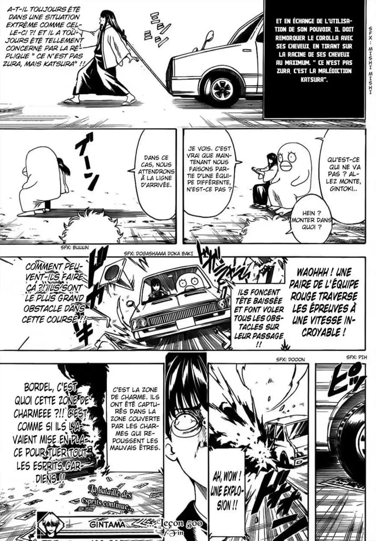 Gintama Volume 56 page 69