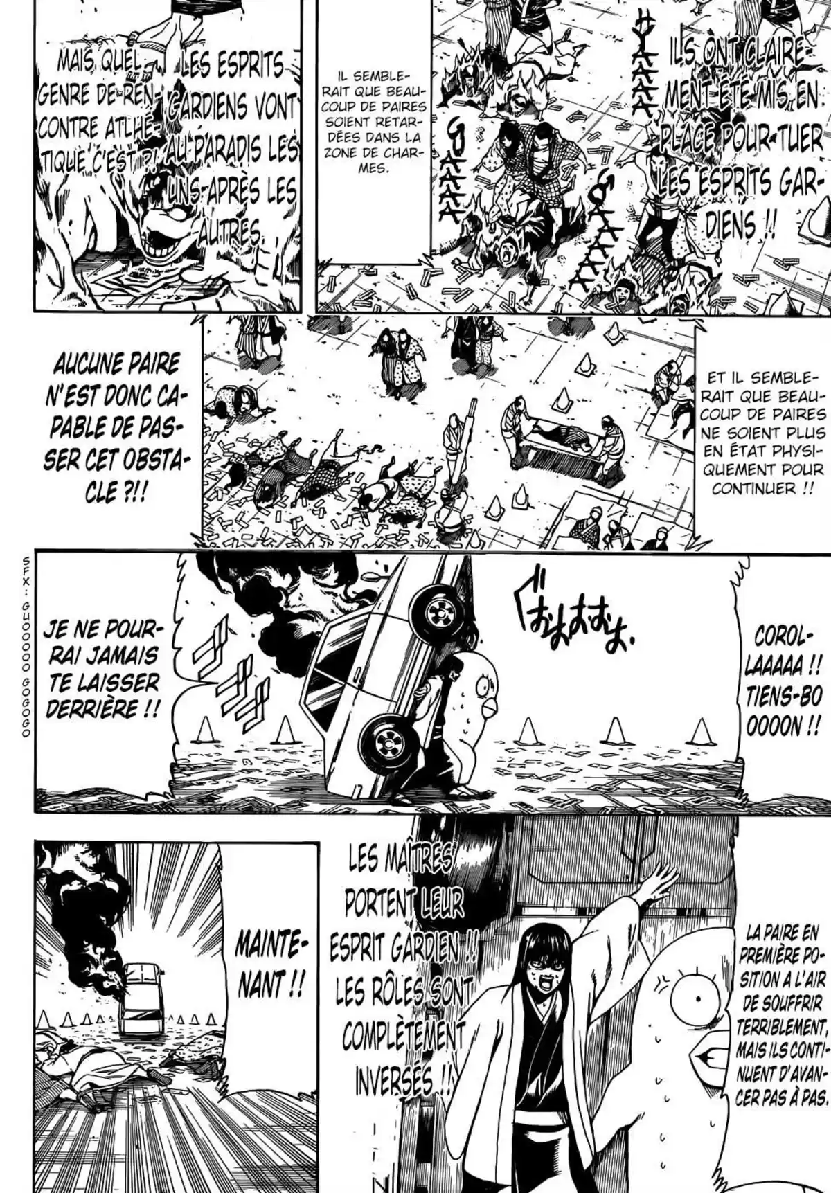 Gintama Volume 56 page 71