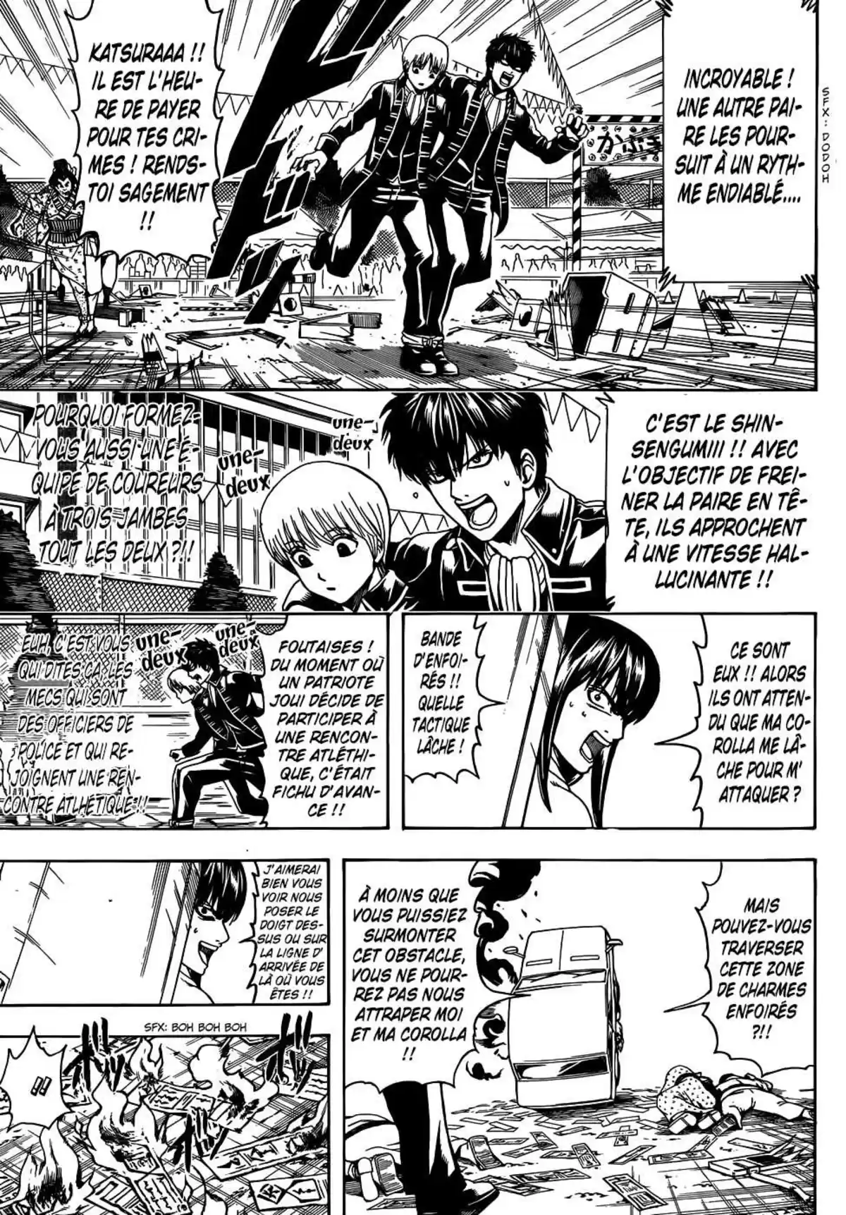 Gintama Volume 56 page 72