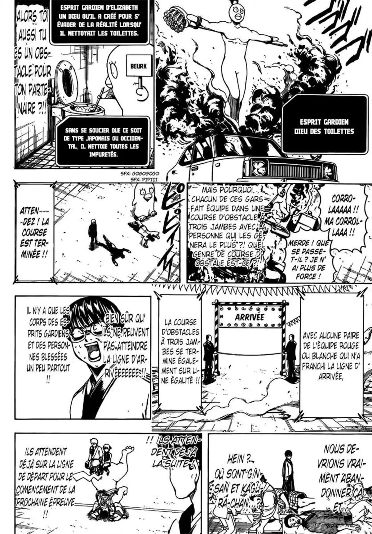 Gintama Volume 56 page 77