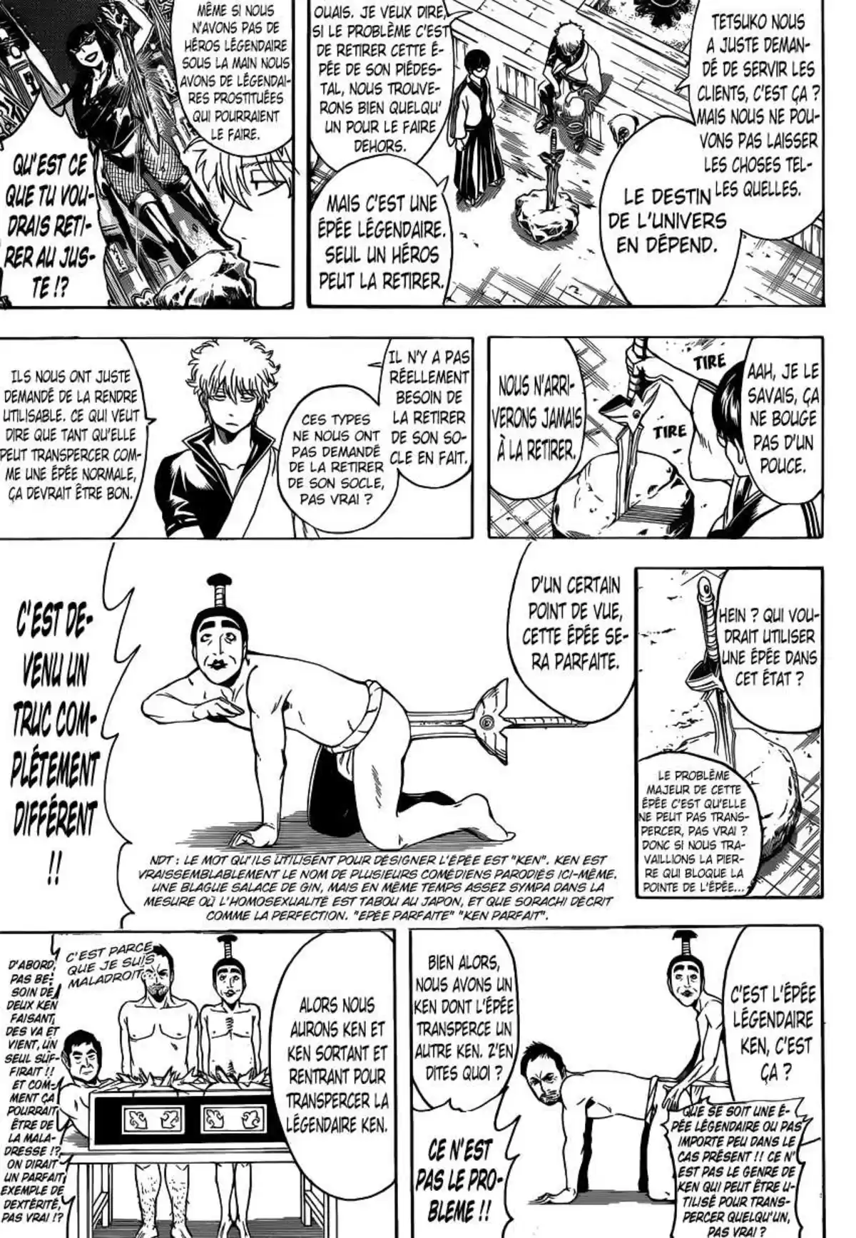 Gintama Volume 56 page 8